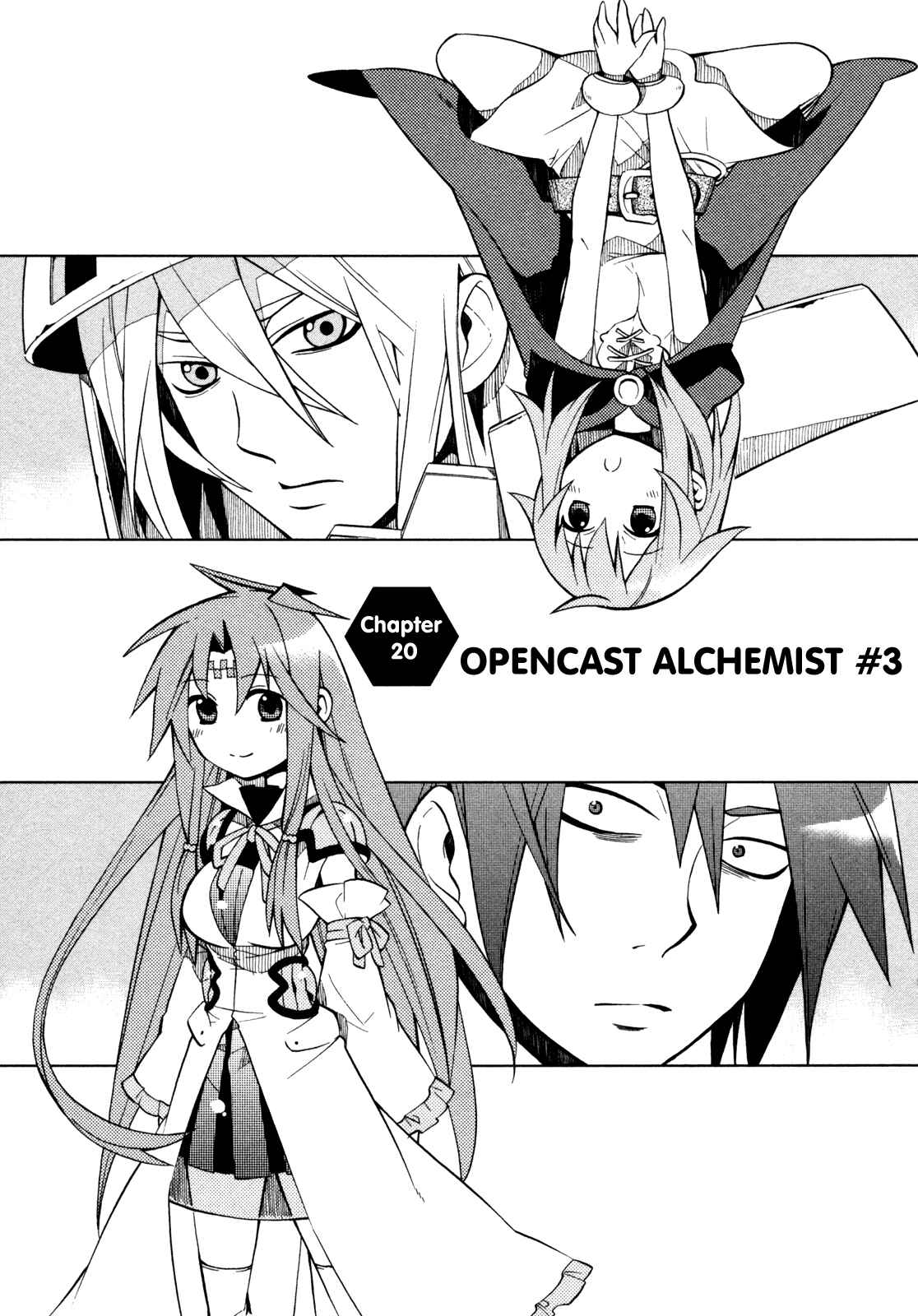 Page 1 Chapter 20 Sentou Jousai Masurawo