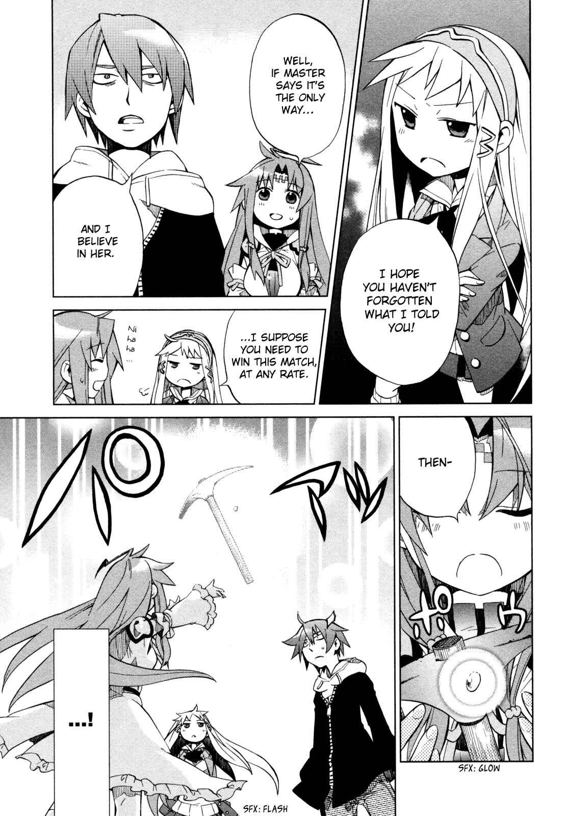 Page 11 Chapter 20 Sentou Jousai Masurawo
