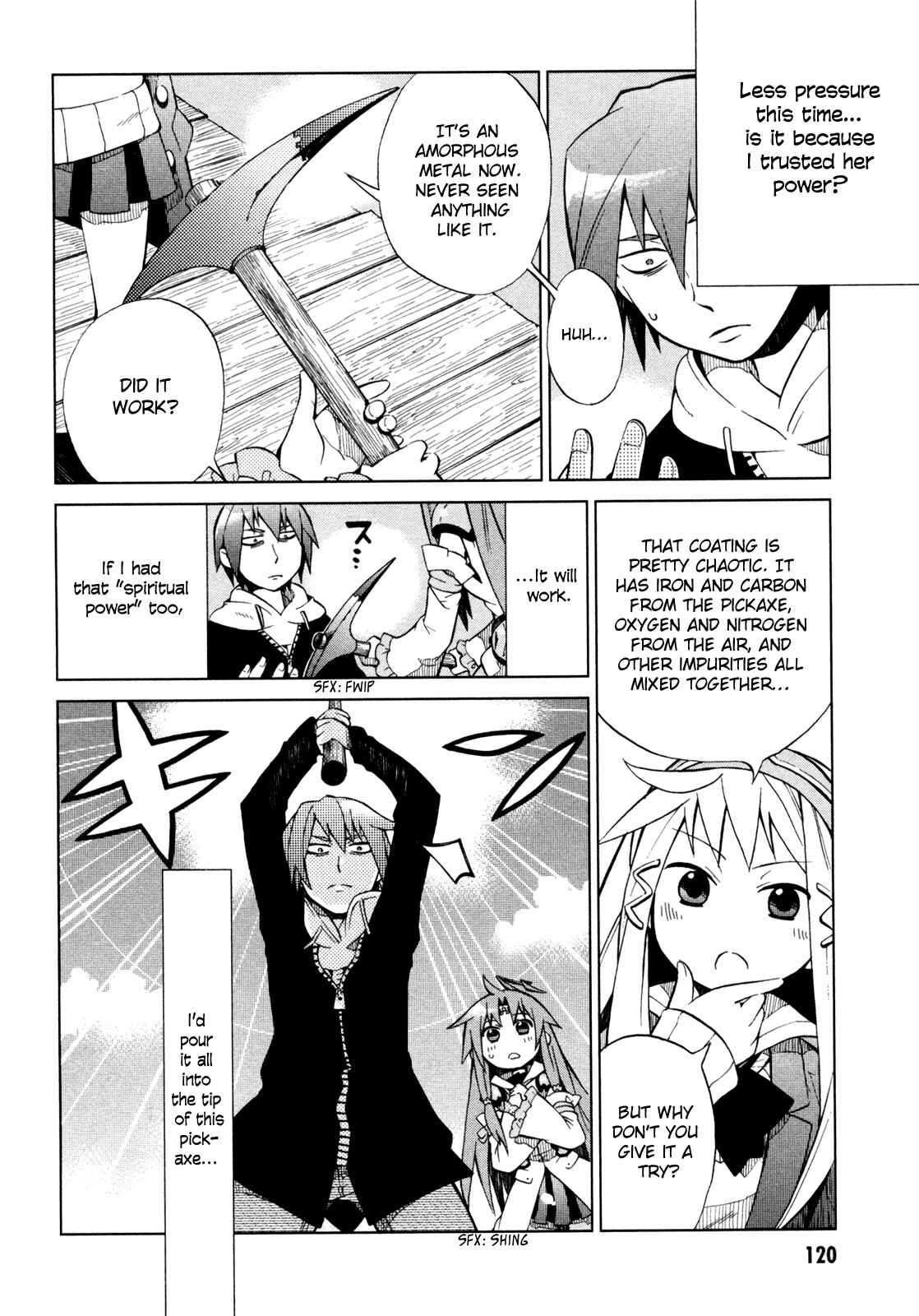 Page 12 Chapter 20 Sentou Jousai Masurawo
