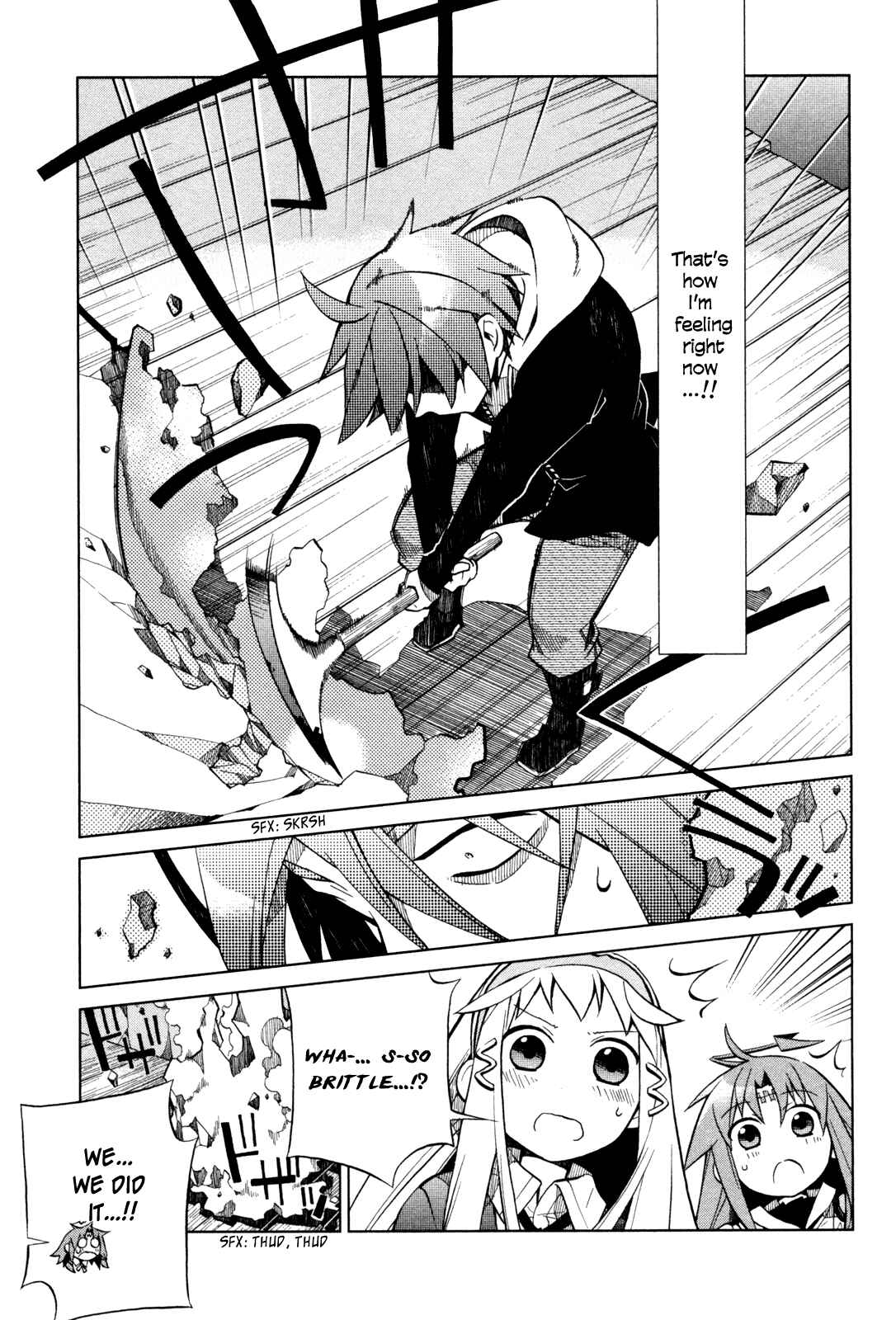 Page 13 Chapter 20 Sentou Jousai Masurawo