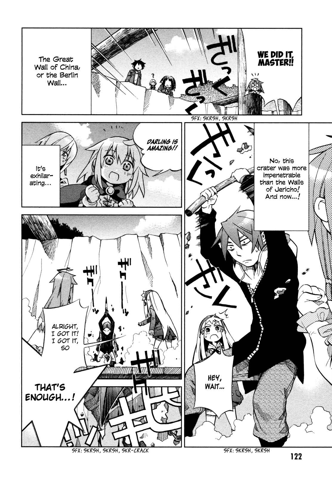 Page 14 Chapter 20 Sentou Jousai Masurawo