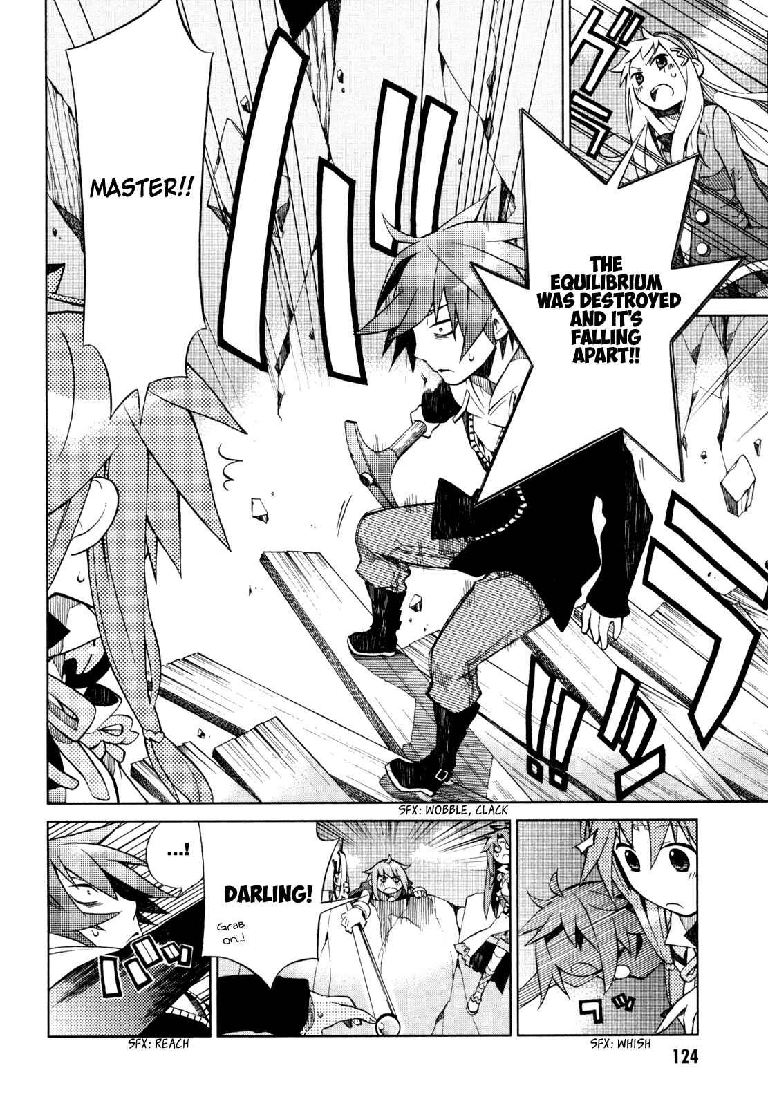 Page 16 Chapter 20 Sentou Jousai Masurawo