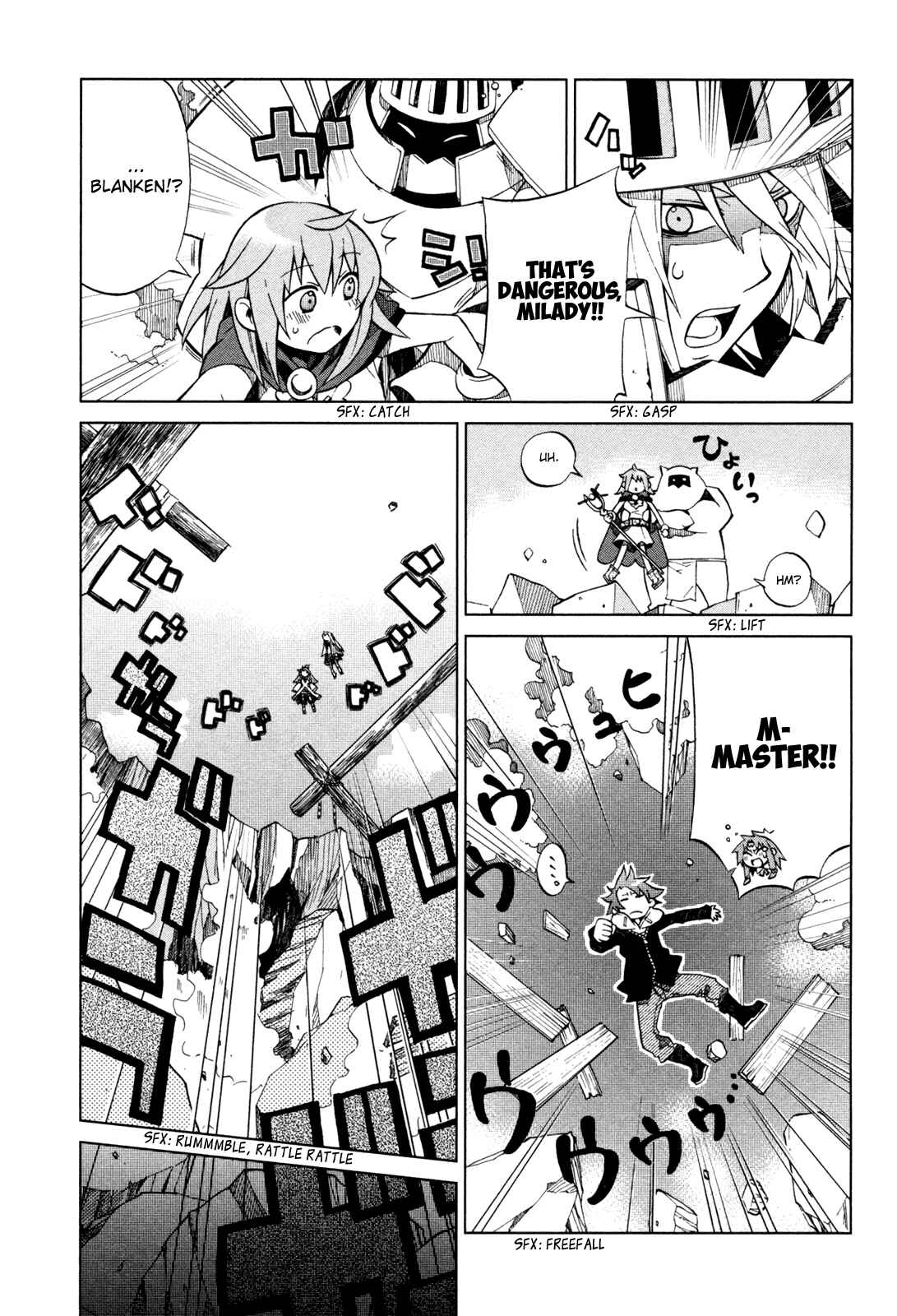 Page 17 Chapter 20 Sentou Jousai Masurawo