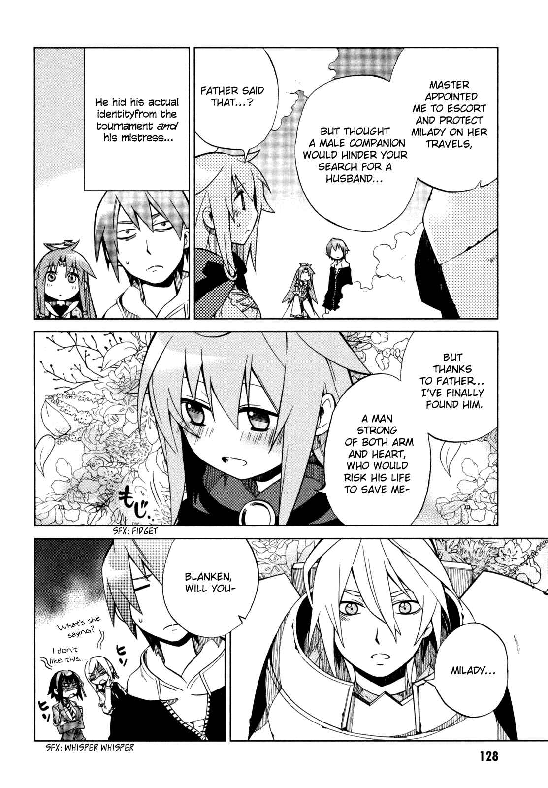 Page 20 Chapter 20 Sentou Jousai Masurawo