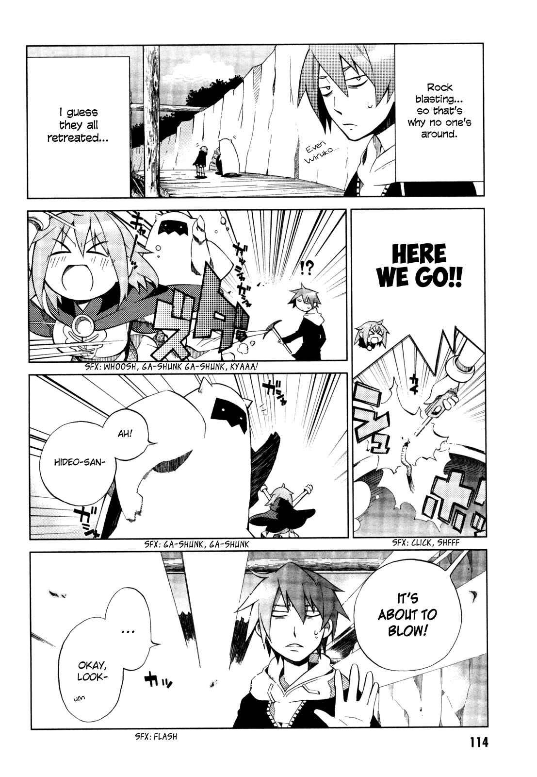 Page 6 Chapter 20 Sentou Jousai Masurawo
