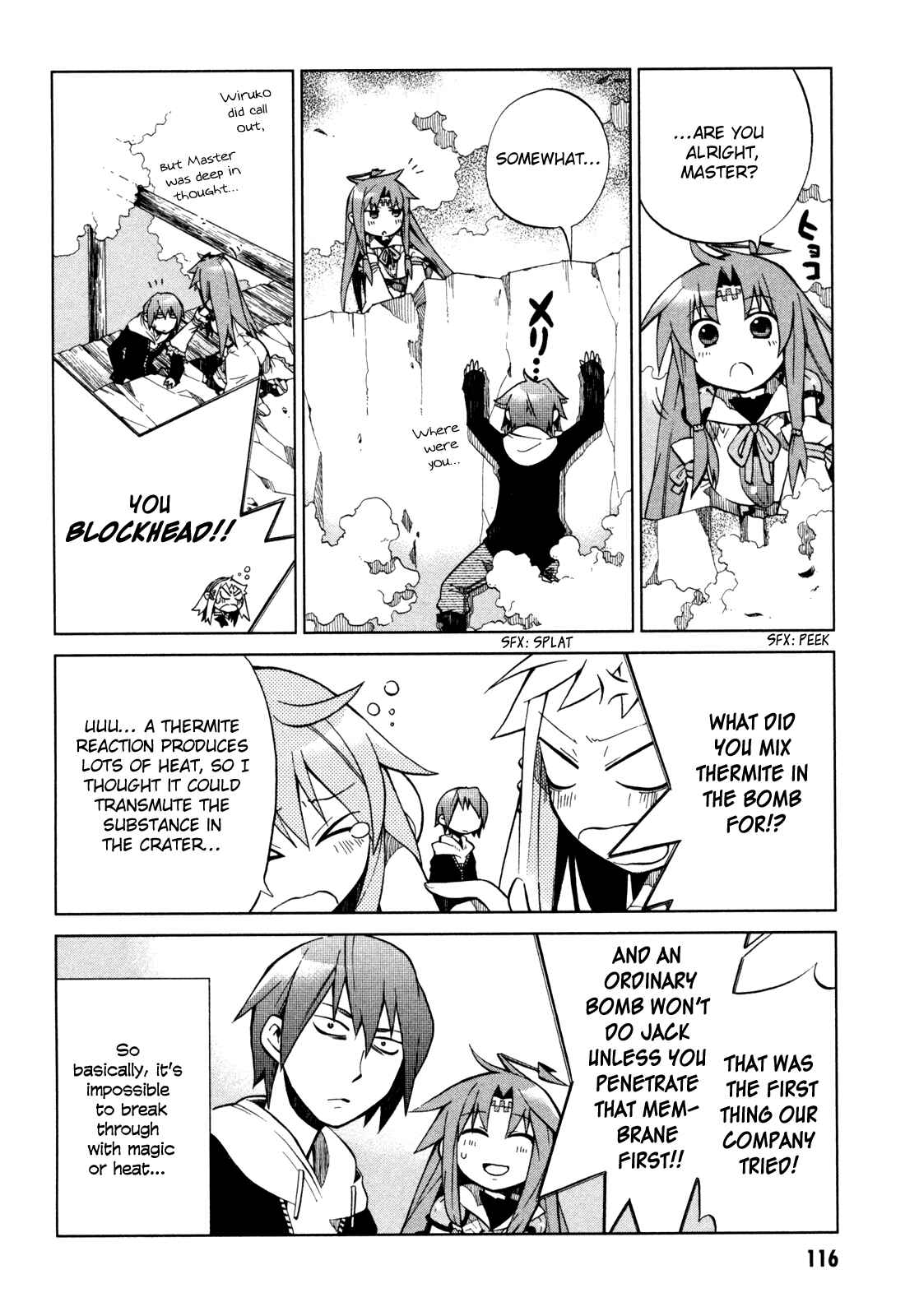 Page 8 Chapter 20 Sentou Jousai Masurawo