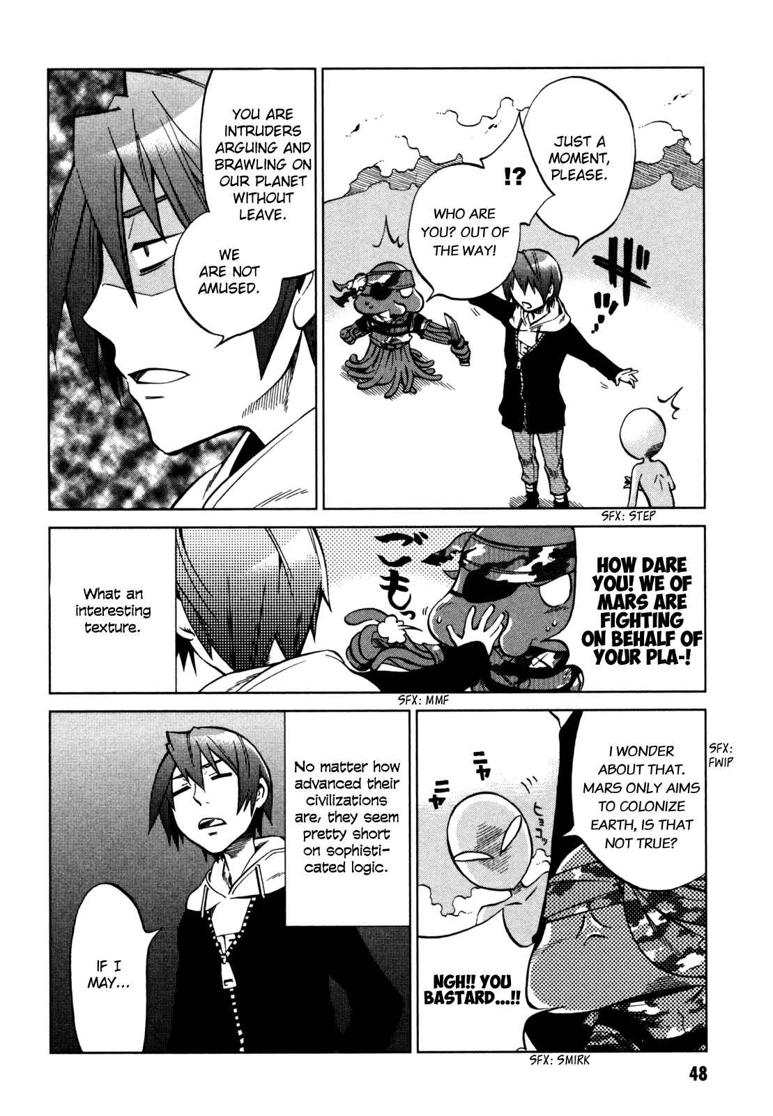 Page 14 Chapter 17 Sentou Jousai Masurawo