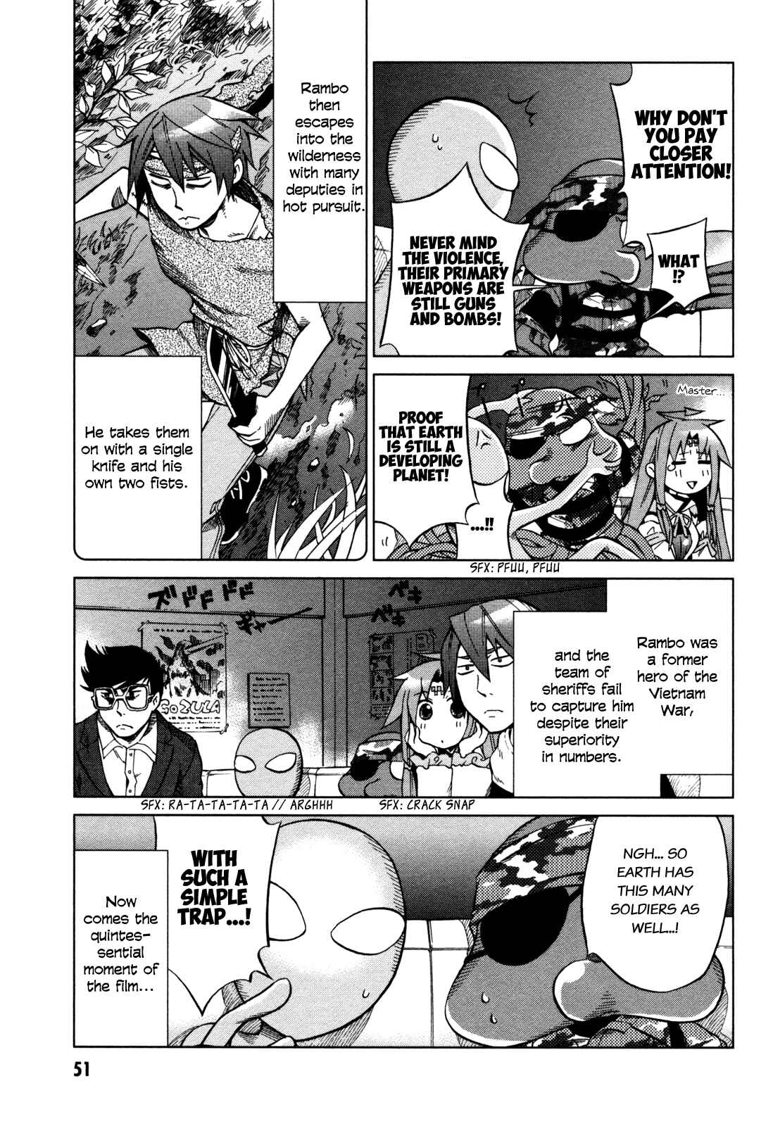 Page 17 Chapter 17 Sentou Jousai Masurawo
