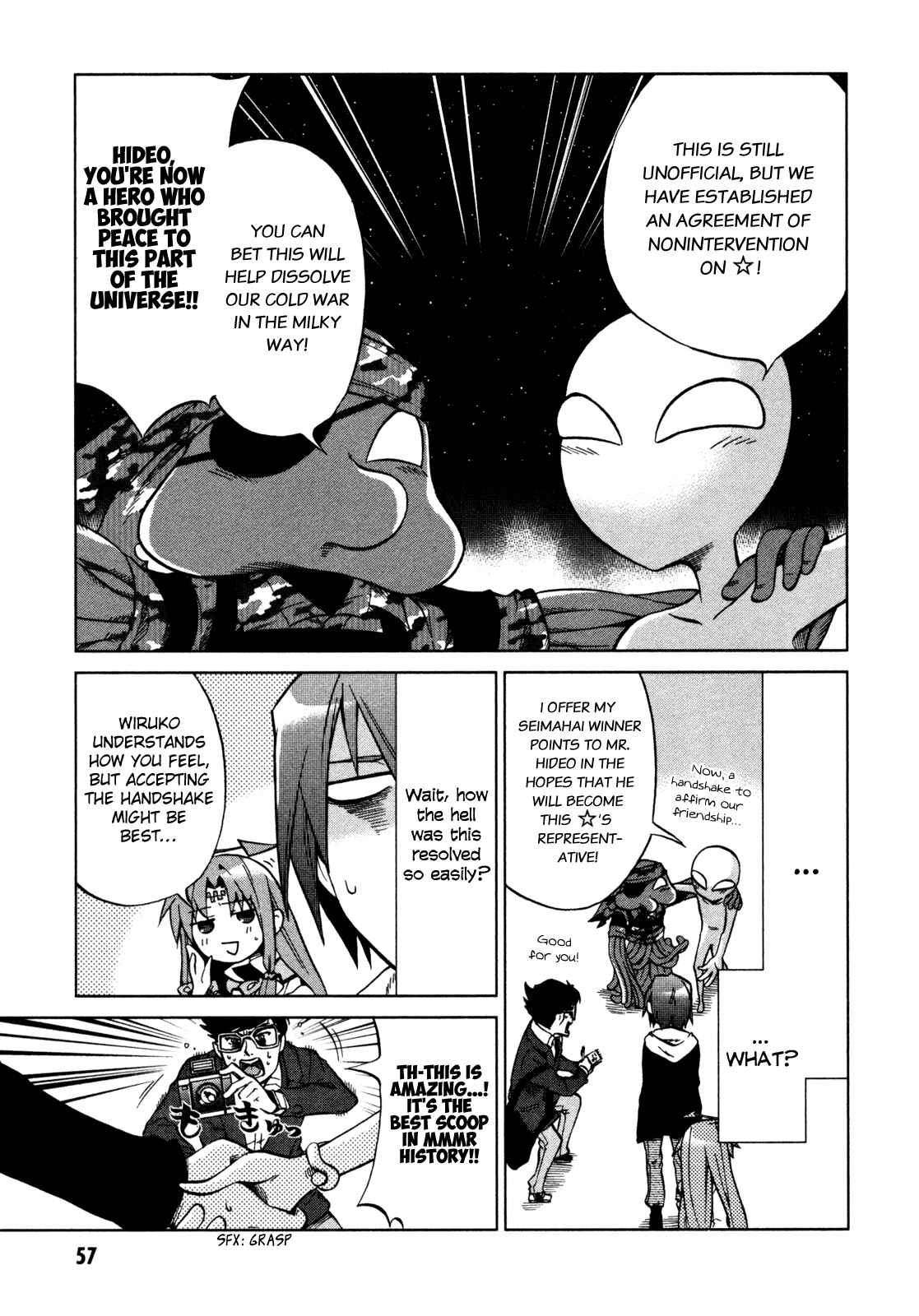 Page 22 Chapter 17 Sentou Jousai Masurawo