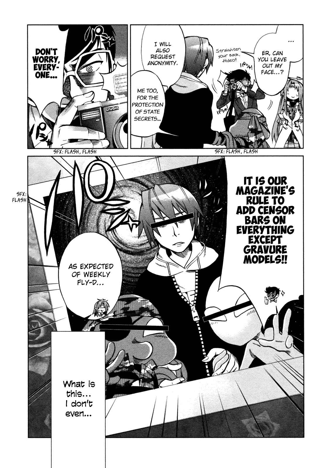 Page 23 Chapter 17 Sentou Jousai Masurawo