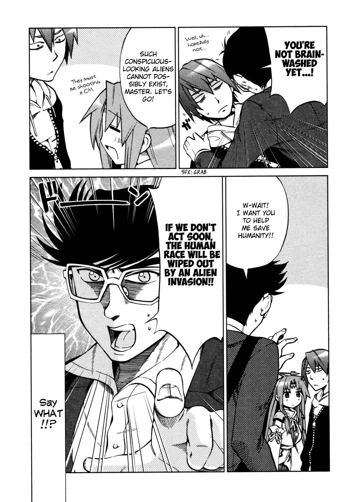 Page 3 Chapter 17 Sentou Jousai Masurawo