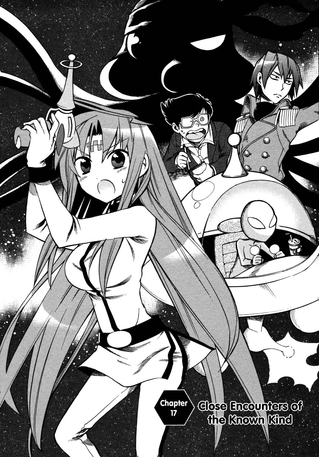 Page 4 Chapter 17 Sentou Jousai Masurawo