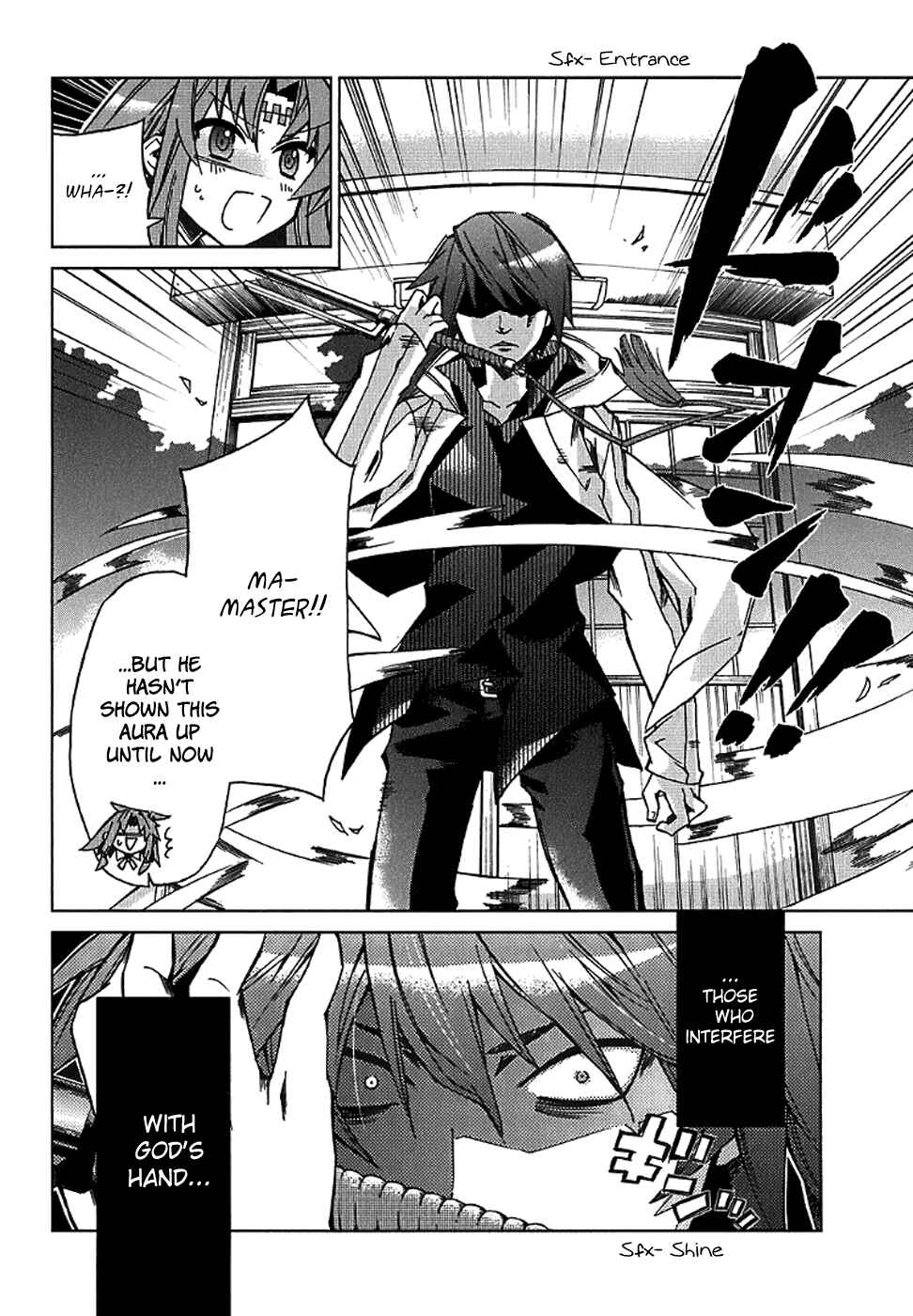 Page 10 Chapter 4 Sentou Jousai Masurawo