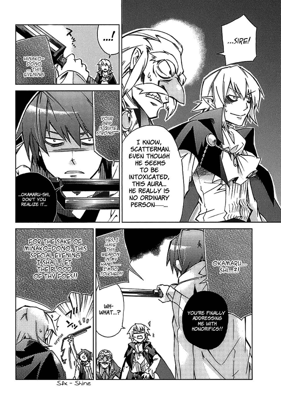 Page 12 Chapter 4 Sentou Jousai Masurawo