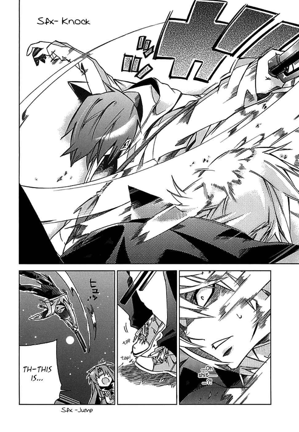 Page 14 Chapter 4 Sentou Jousai Masurawo