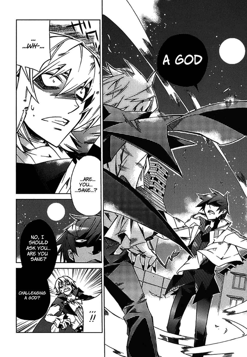 Page 16 Chapter 4 Sentou Jousai Masurawo
