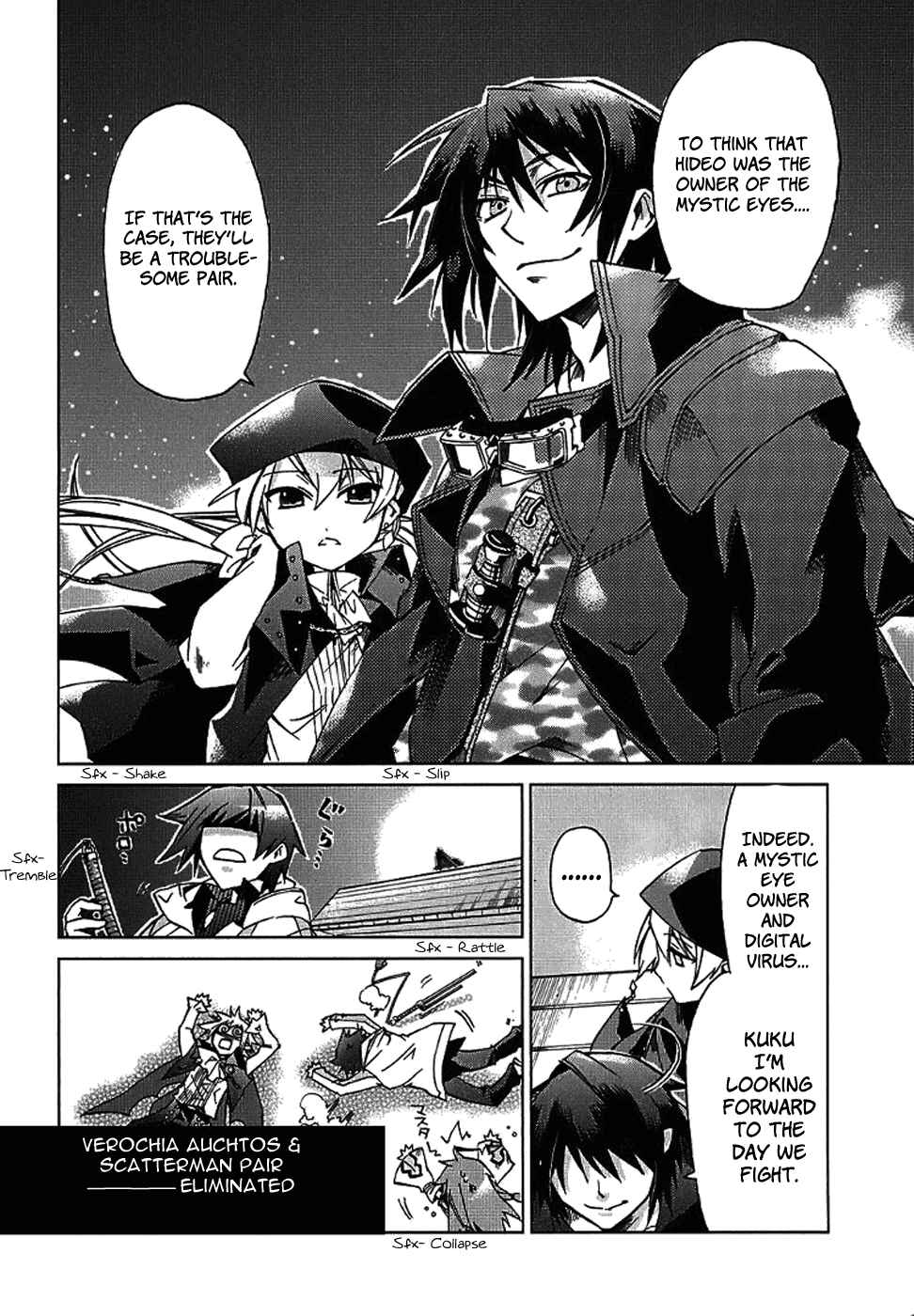 Page 29 Chapter 4 Sentou Jousai Masurawo