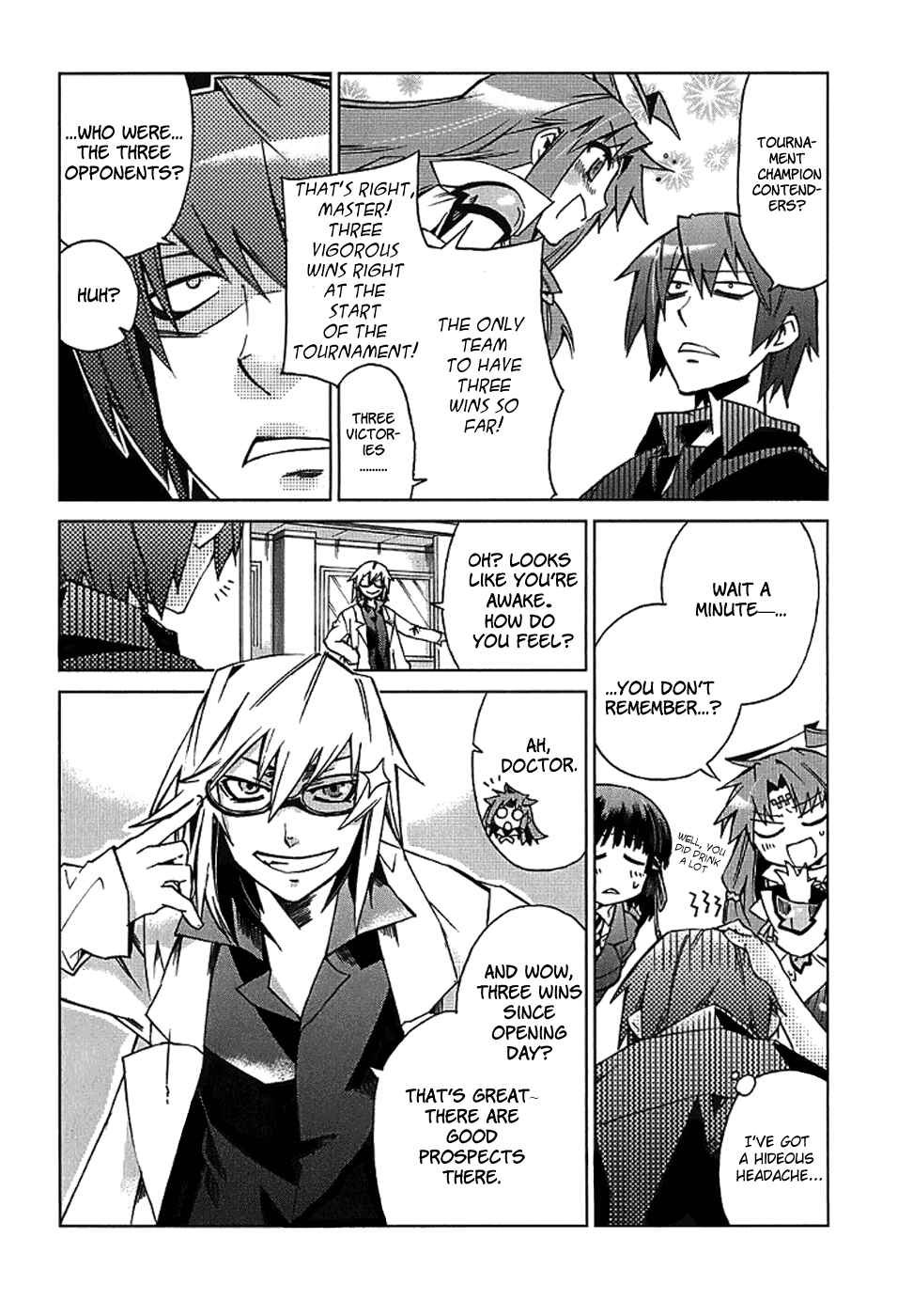 Page 31 Chapter 4 Sentou Jousai Masurawo
