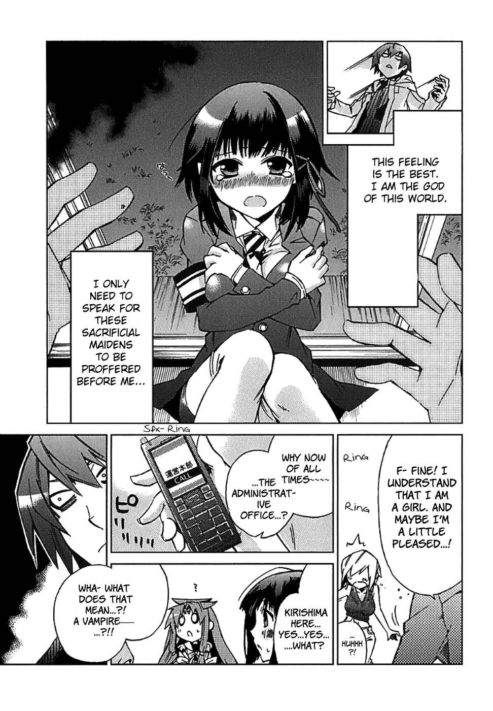 Page 7 Chapter 4 Sentou Jousai Masurawo