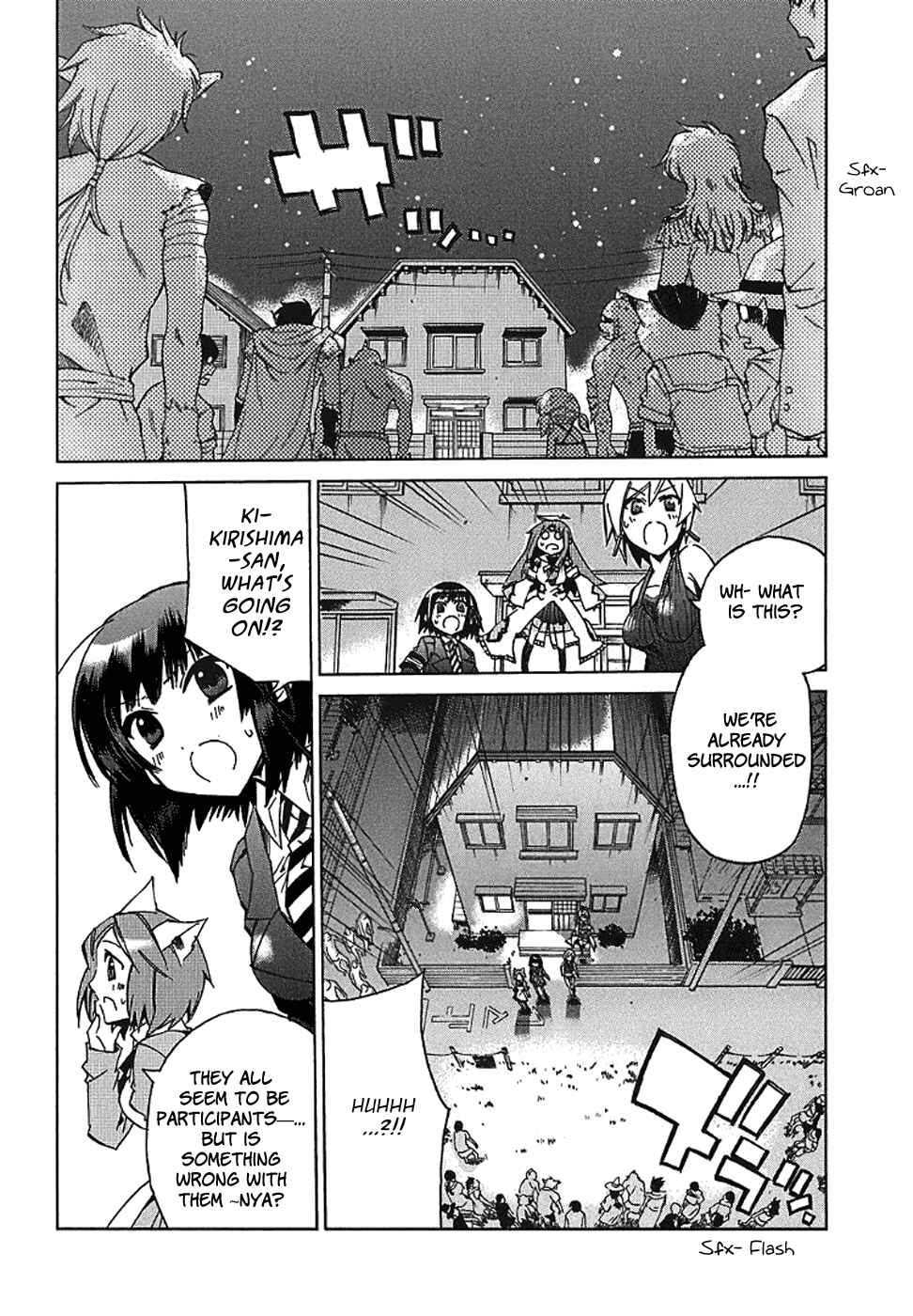 Page 8 Chapter 4 Sentou Jousai Masurawo