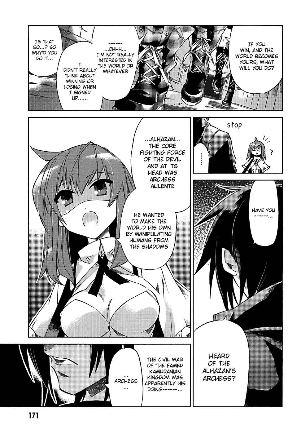 Page 11 Chapter 5 Sentou Jousai Masurawo