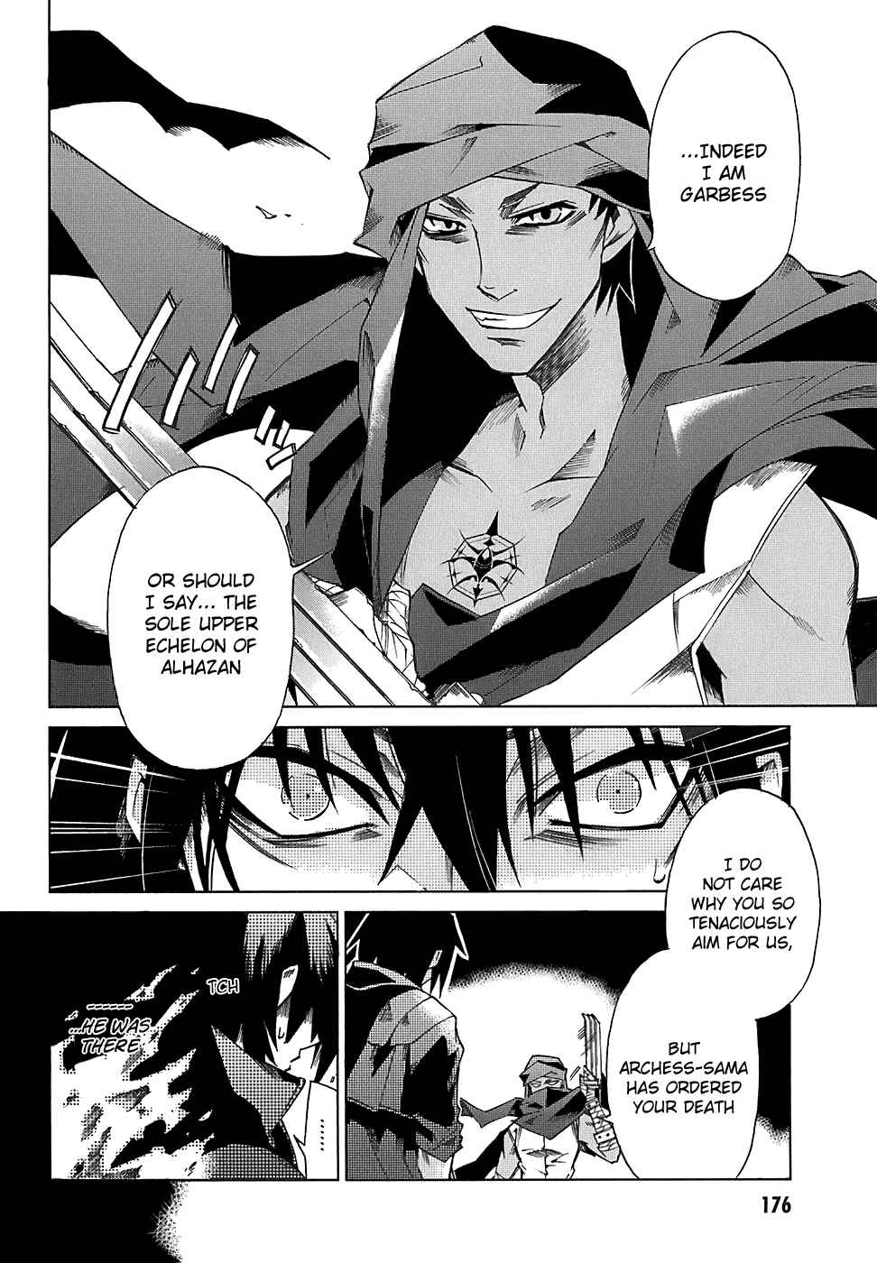 Page 16 Chapter 5 Sentou Jousai Masurawo