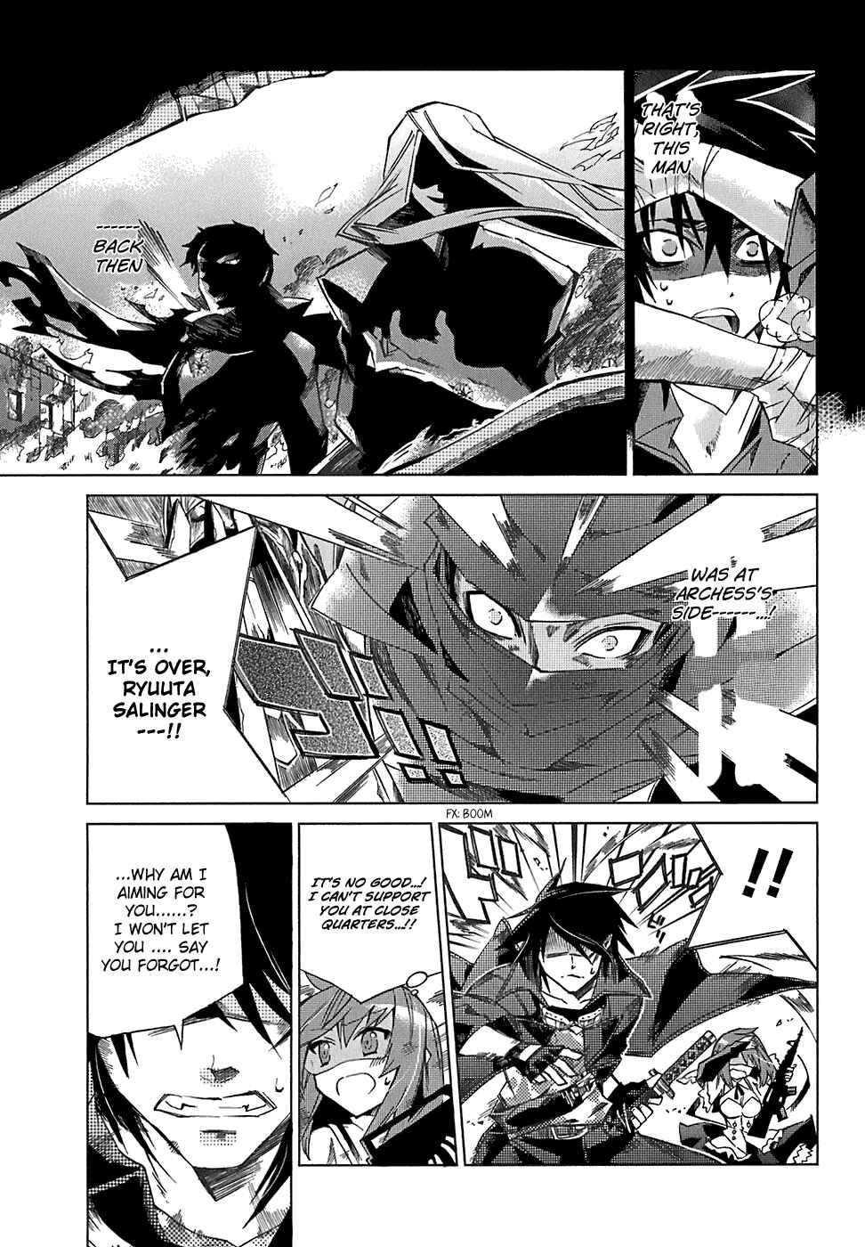 Page 17 Chapter 5 Sentou Jousai Masurawo