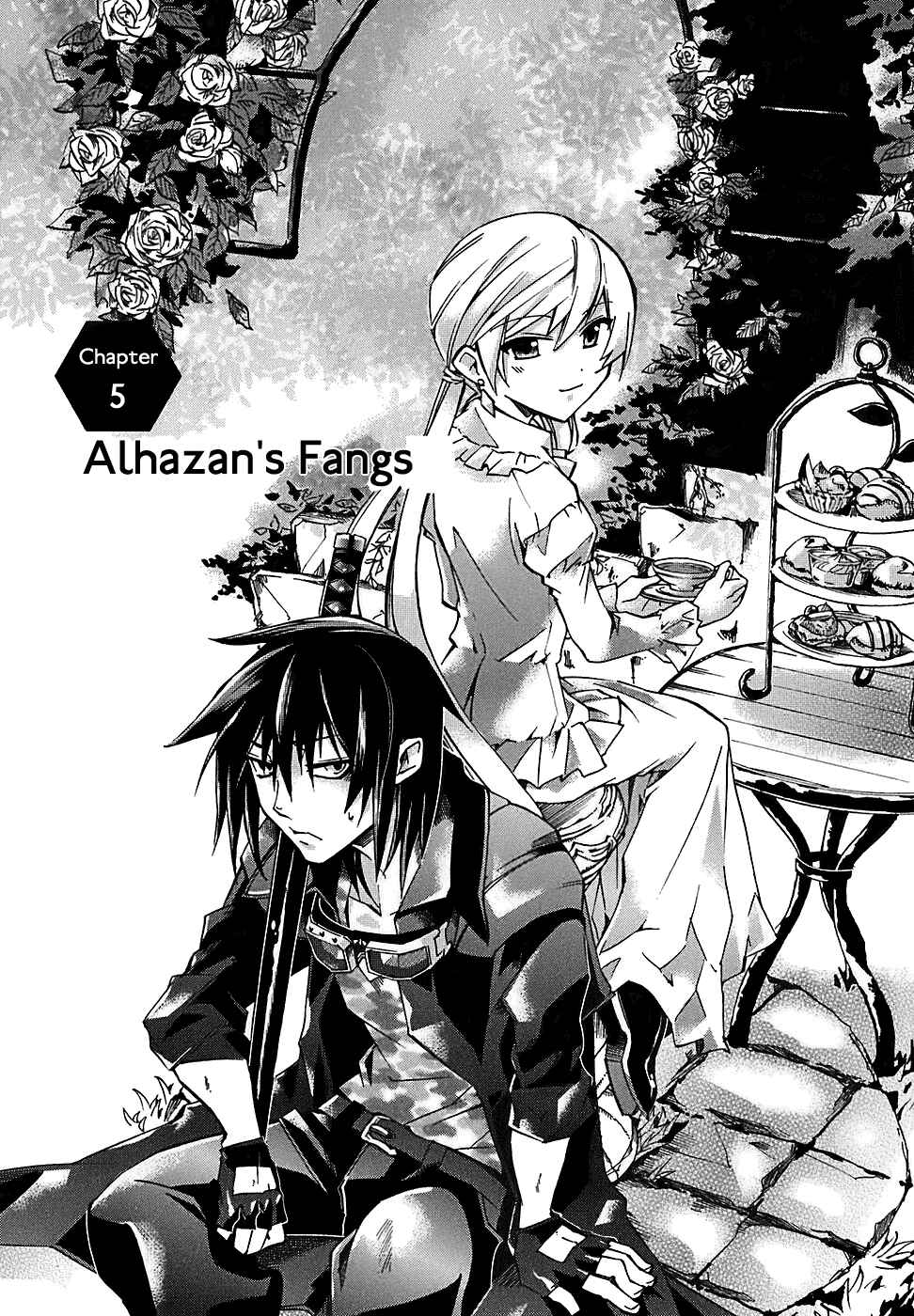 Page 3 Chapter 5 Sentou Jousai Masurawo