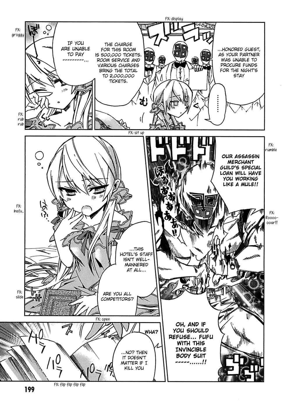 Page 38 Chapter 5 Sentou Jousai Masurawo