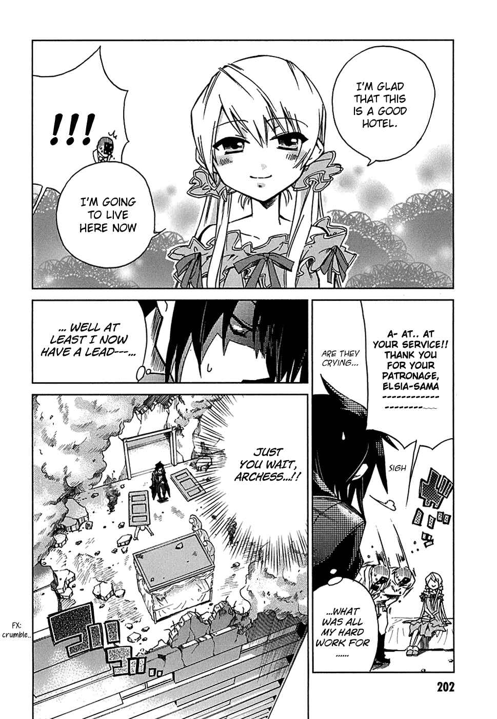 Page 41 Chapter 5 Sentou Jousai Masurawo