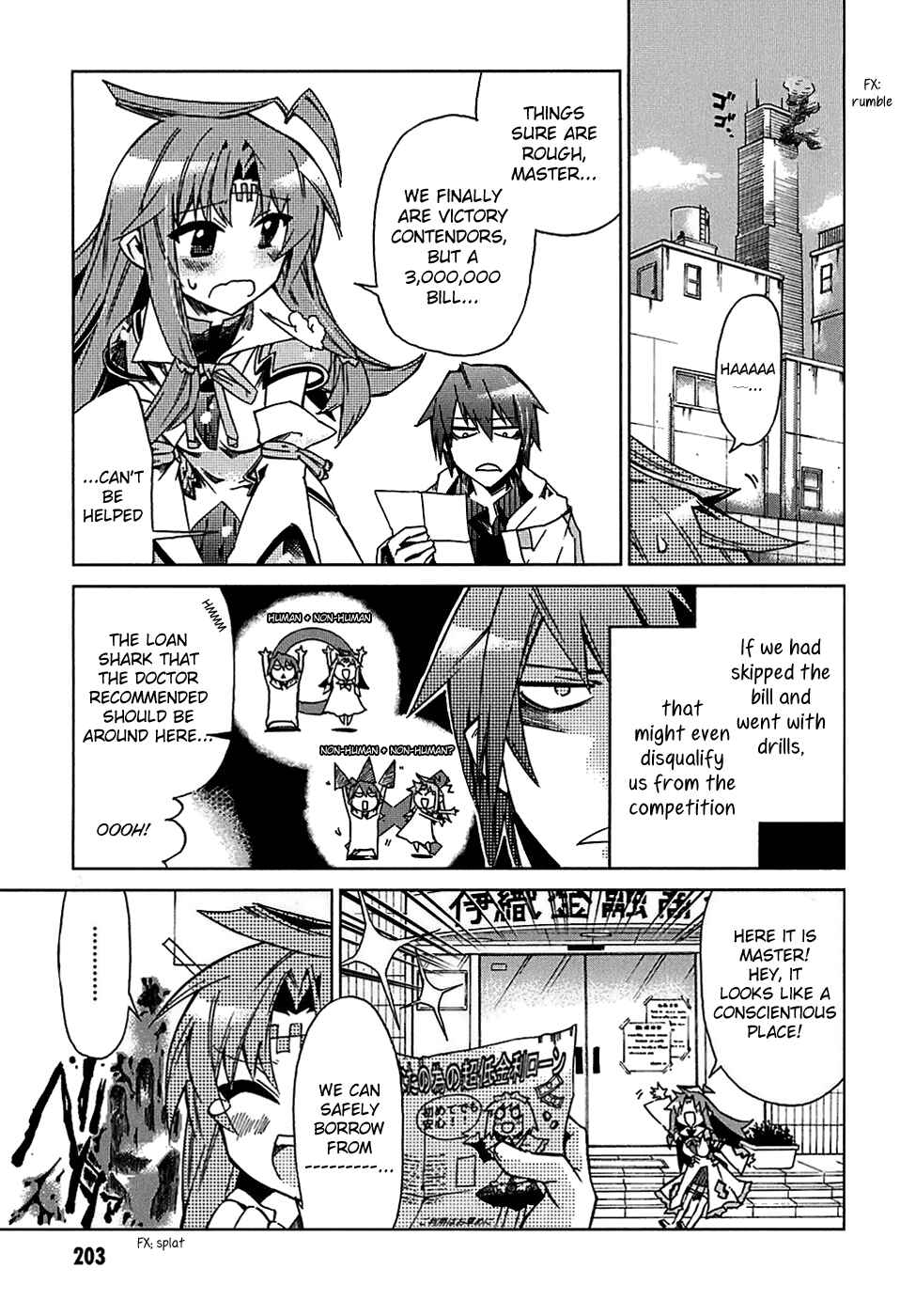Page 42 Chapter 5 Sentou Jousai Masurawo