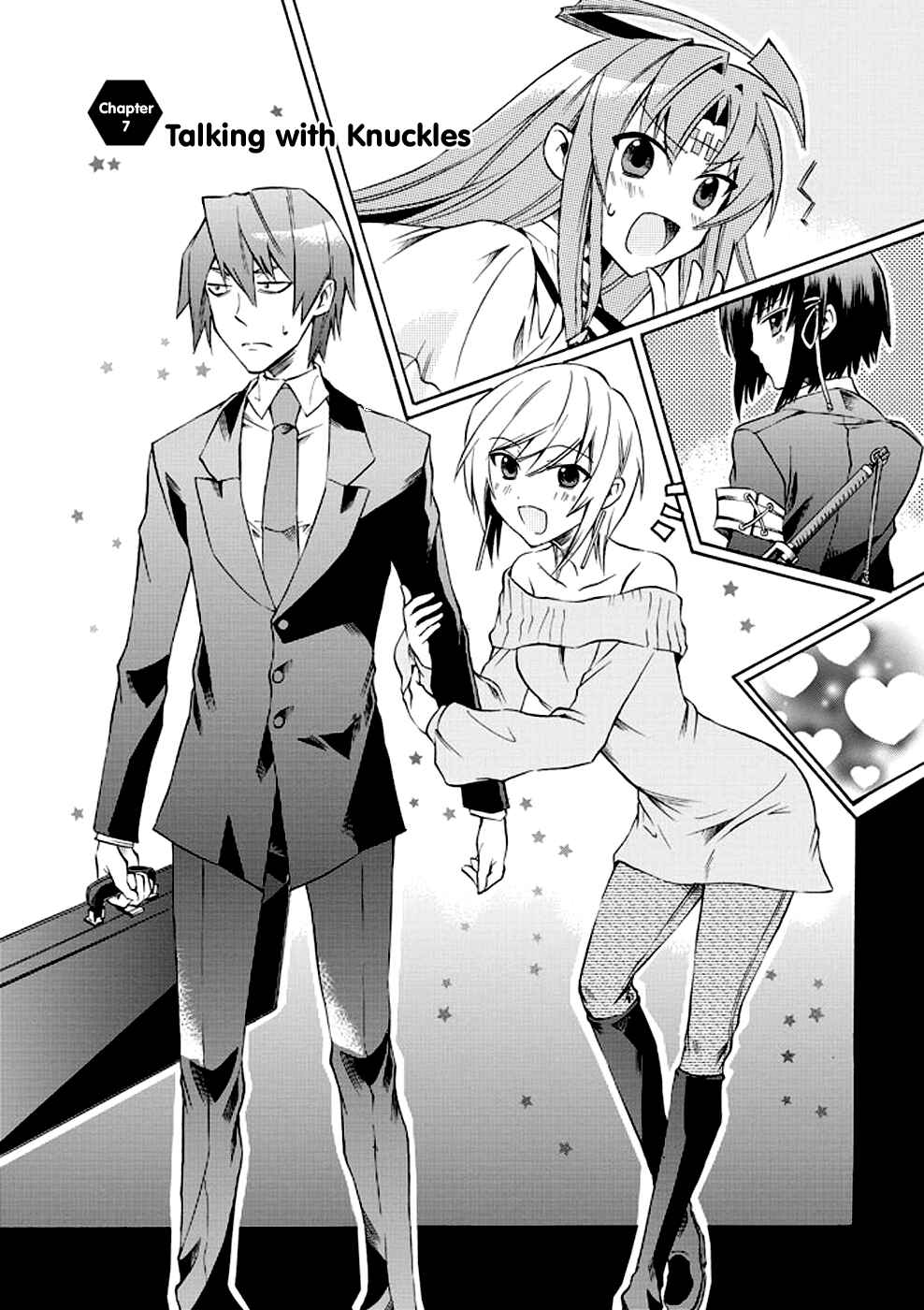 Page 2 Chapter 7 Sentou Jousai Masurawo