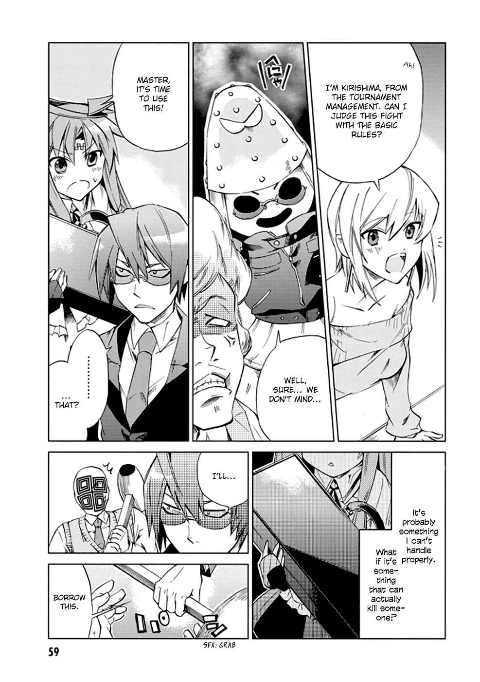 Page 20 Chapter 7 Sentou Jousai Masurawo