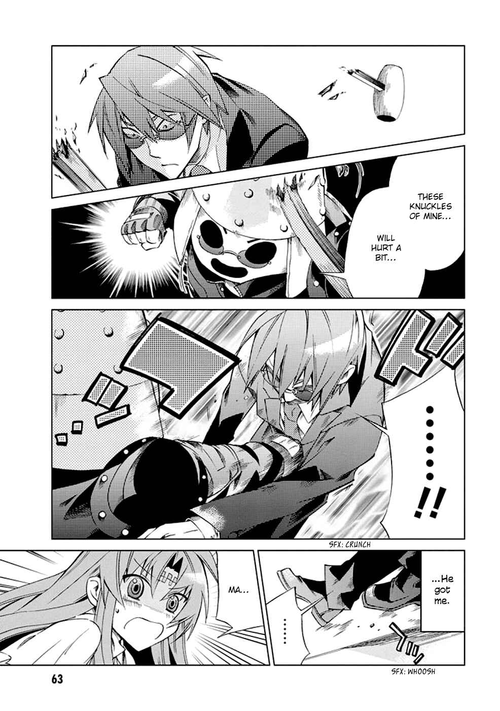 Page 24 Chapter 7 Sentou Jousai Masurawo