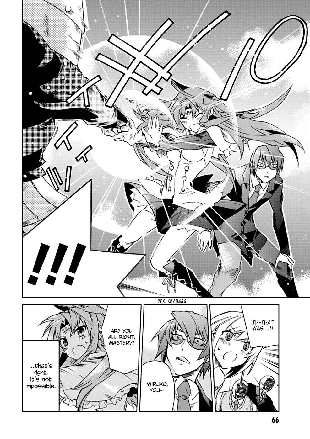 Page 27 Chapter 7 Sentou Jousai Masurawo