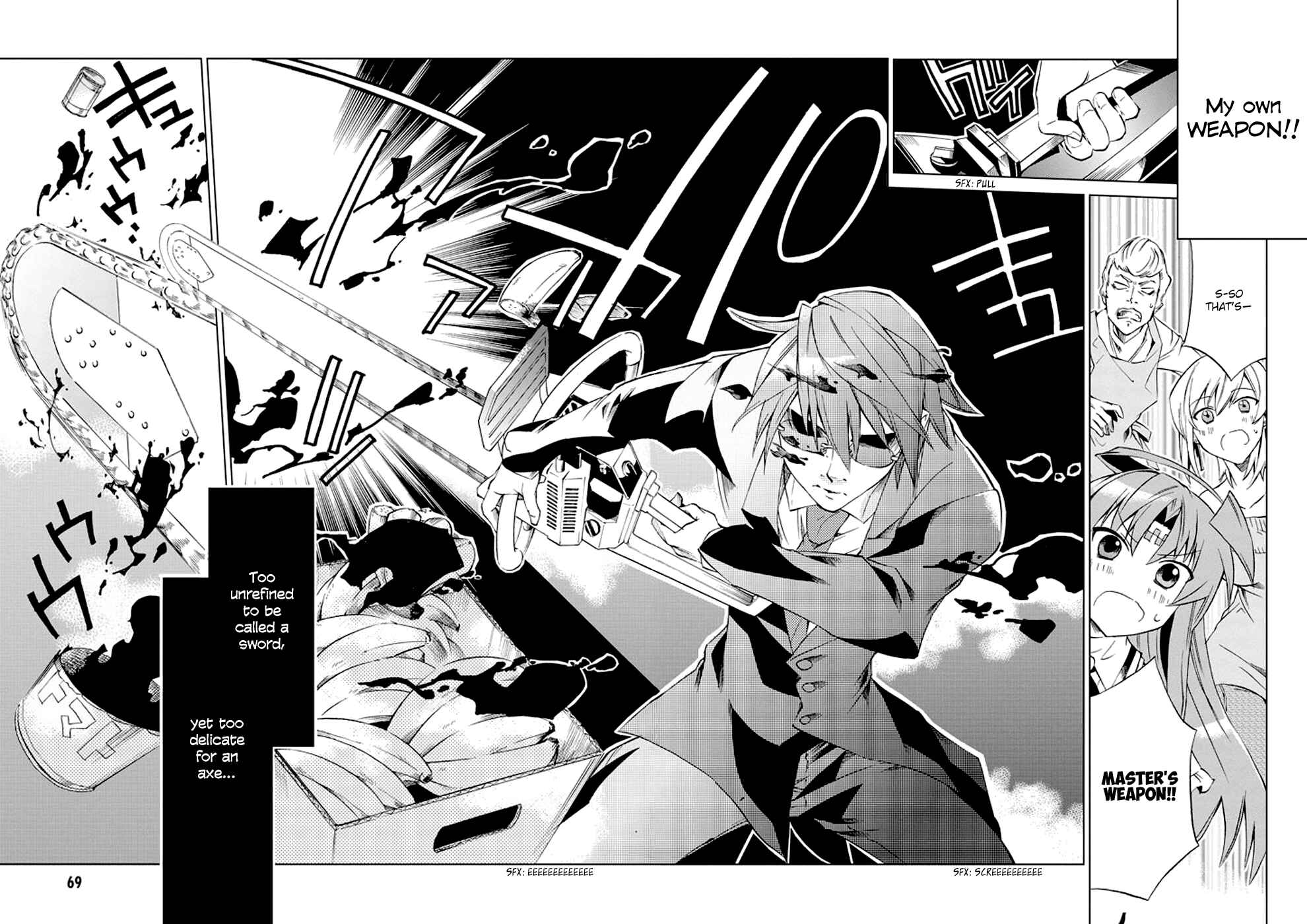 Page 29 Chapter 7 Sentou Jousai Masurawo