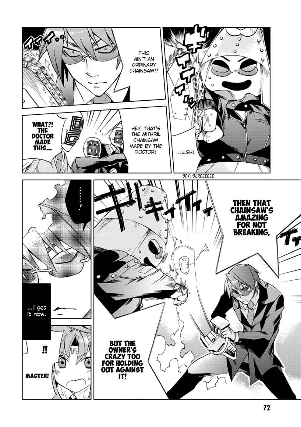 Page 32 Chapter 7 Sentou Jousai Masurawo