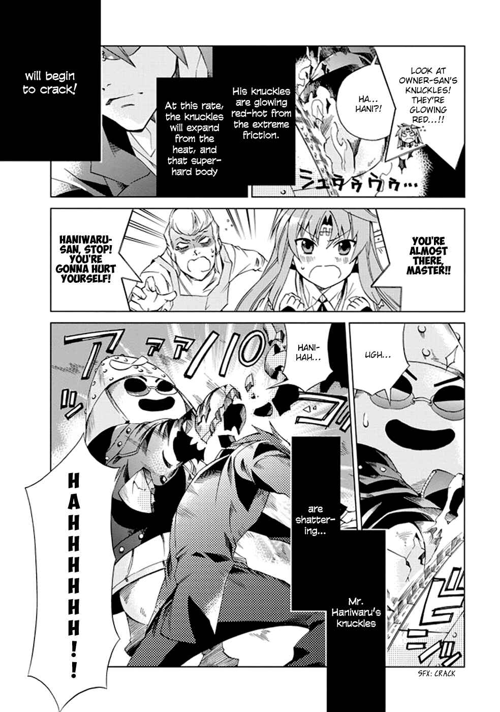 Page 33 Chapter 7 Sentou Jousai Masurawo