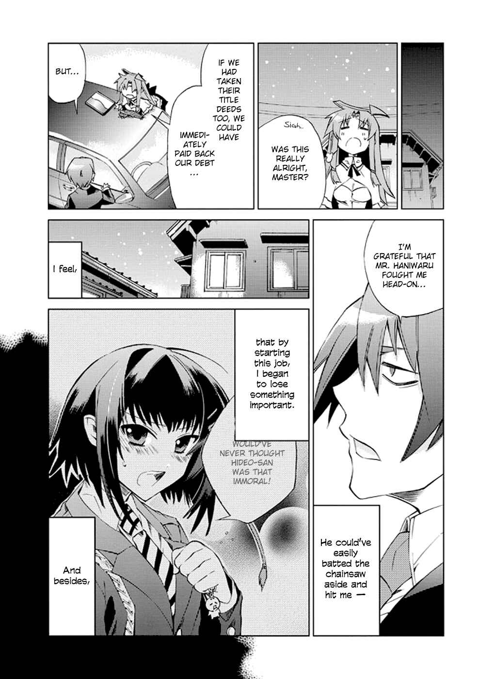 Page 35 Chapter 7 Sentou Jousai Masurawo