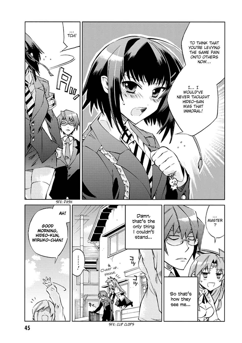 Page 6 Chapter 7 Sentou Jousai Masurawo