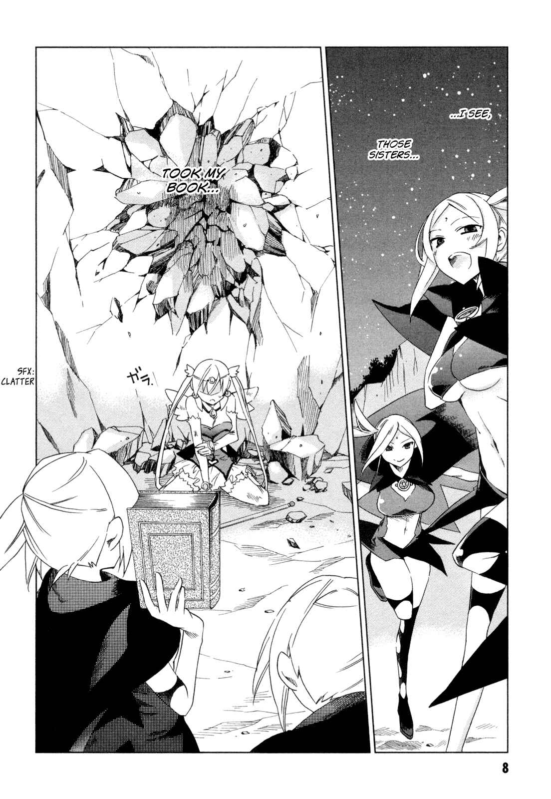 Page 11 Chapter 11 Sentou Jousai Masurawo