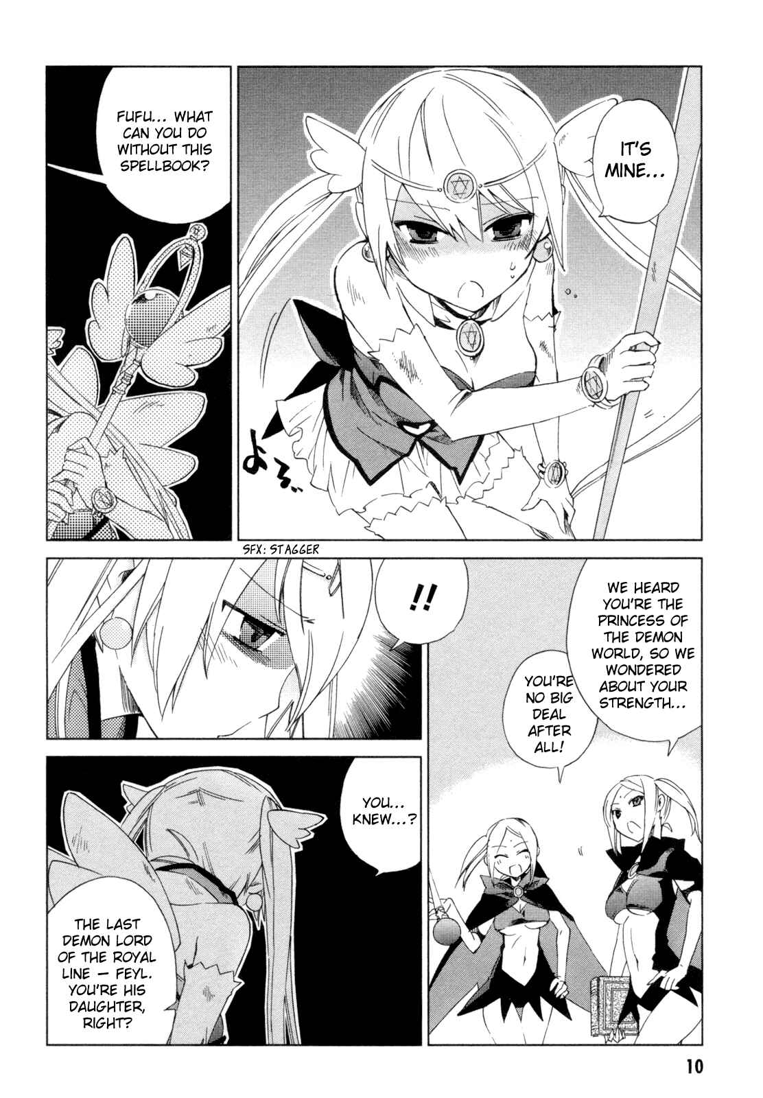 Page 13 Chapter 11 Sentou Jousai Masurawo