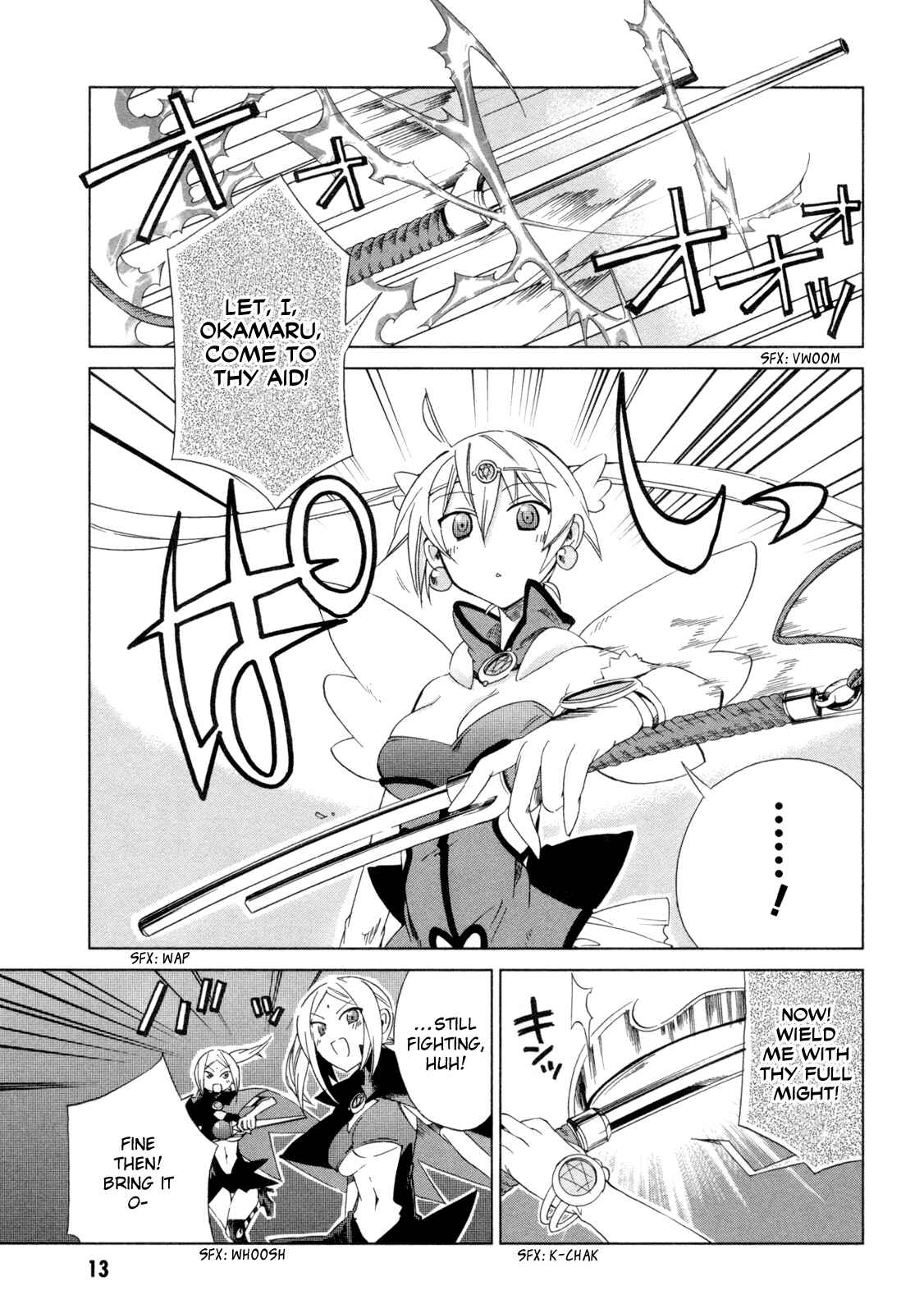 Page 16 Chapter 11 Sentou Jousai Masurawo