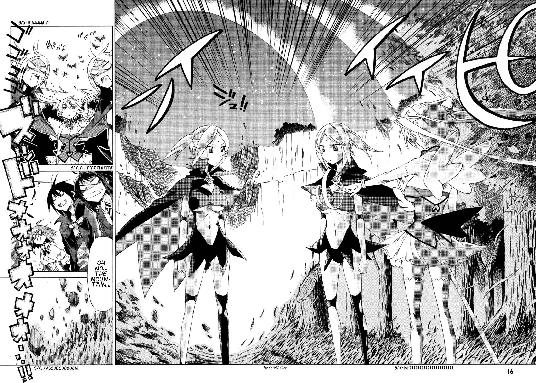 Page 19 Chapter 11 Sentou Jousai Masurawo
