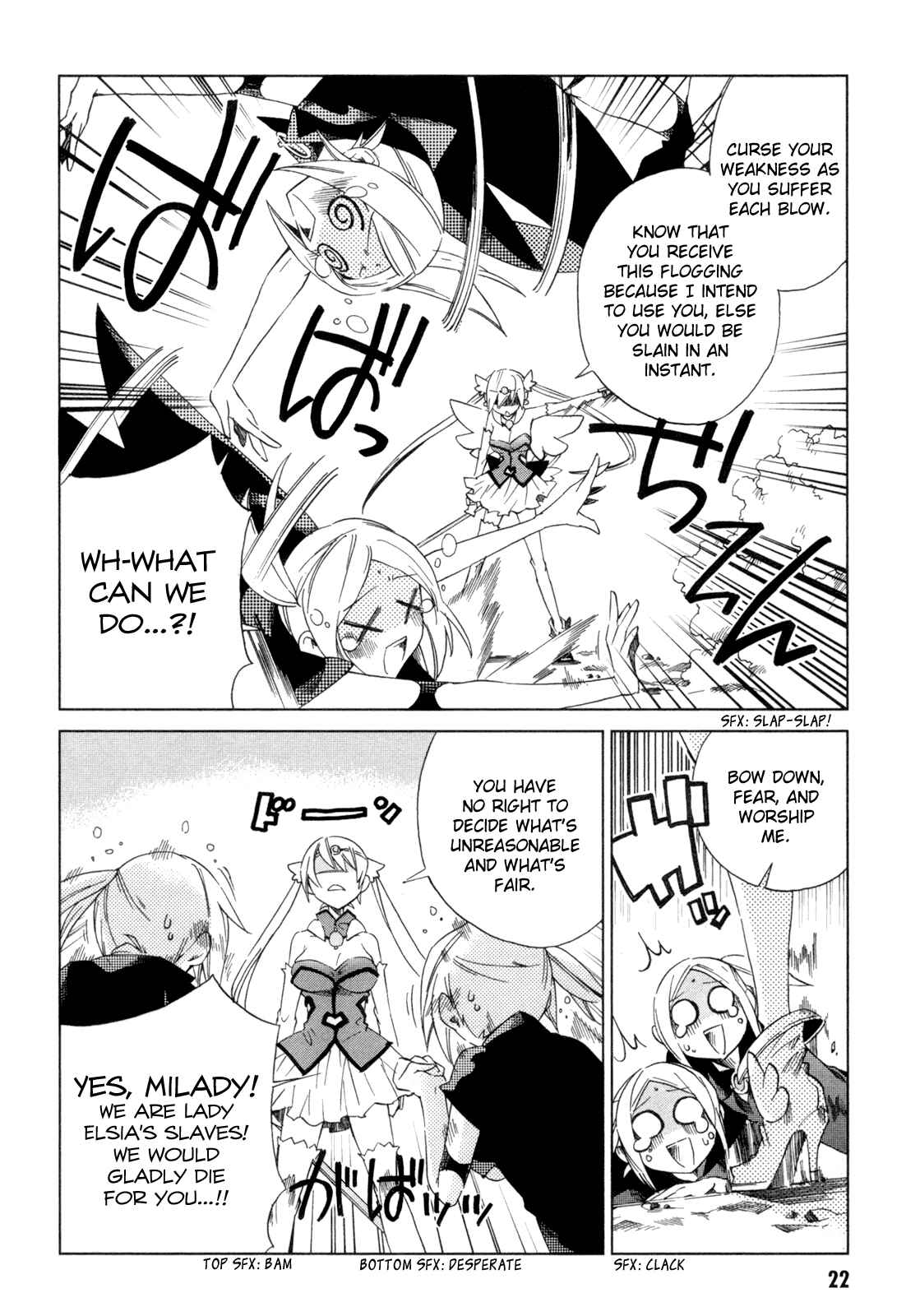Page 24 Chapter 11 Sentou Jousai Masurawo