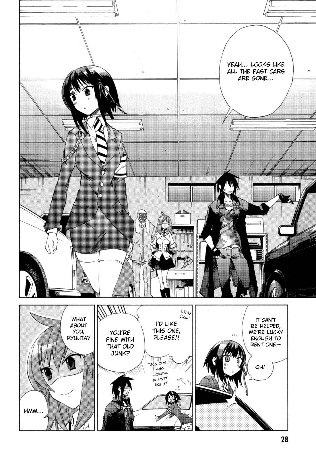 Page 30 Chapter 11 Sentou Jousai Masurawo
