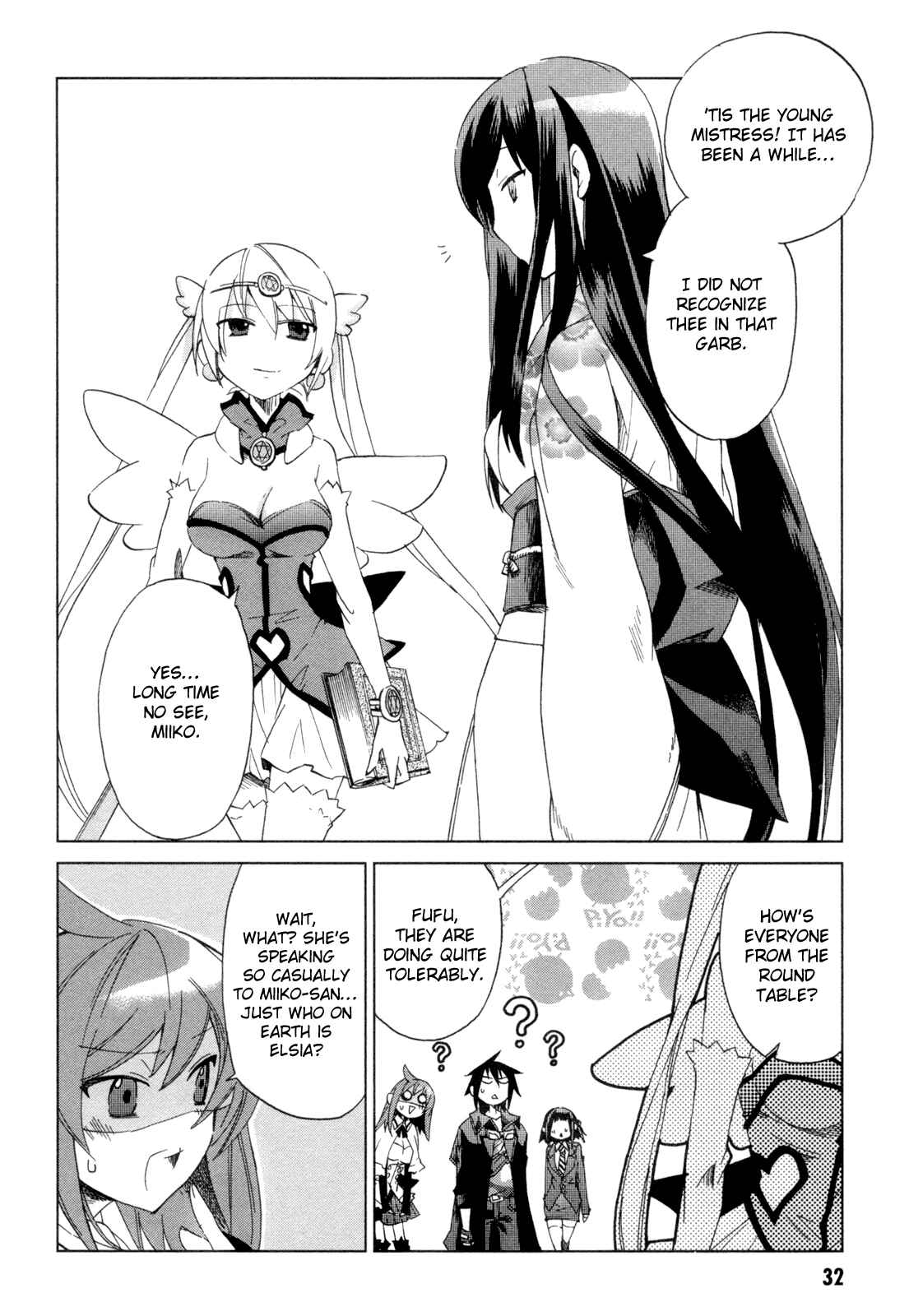 Page 34 Chapter 11 Sentou Jousai Masurawo
