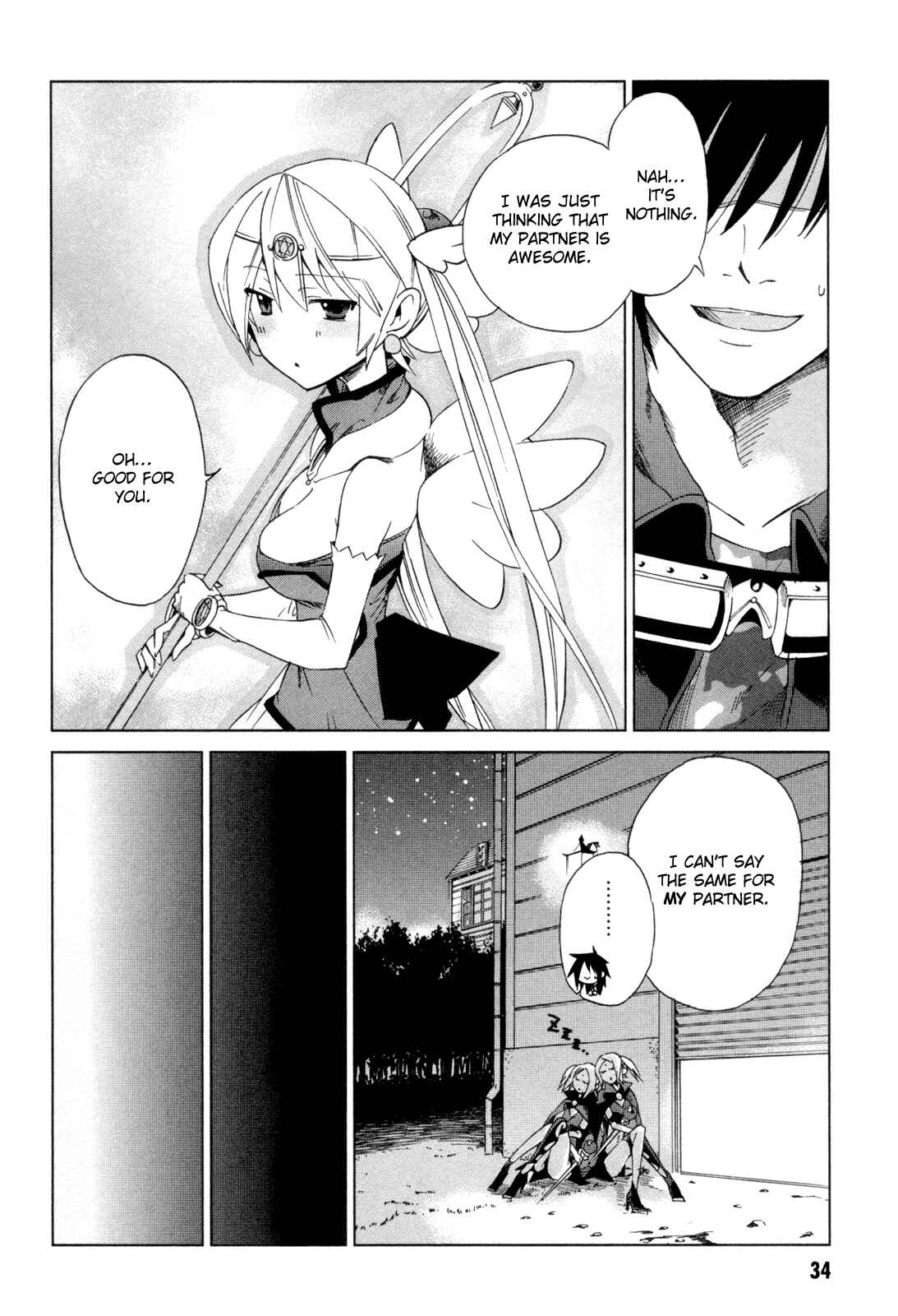 Page 36 Chapter 11 Sentou Jousai Masurawo