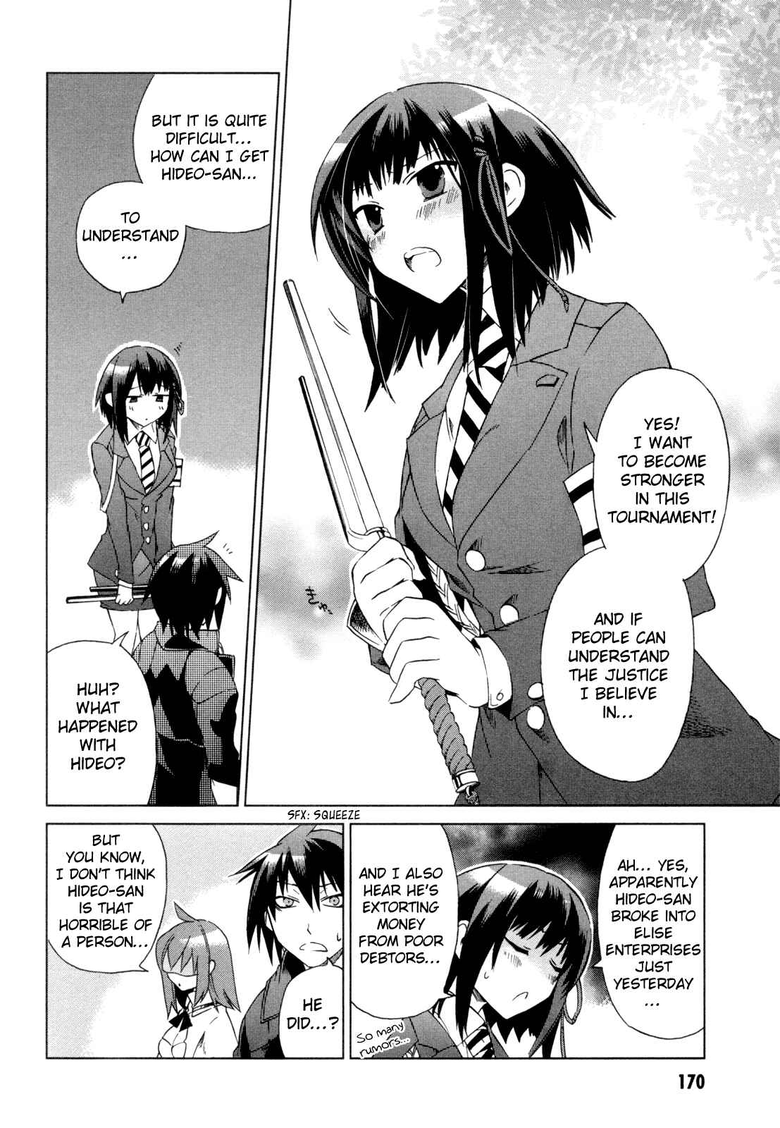 Page 15 Chapter 10 Sentou Jousai Masurawo