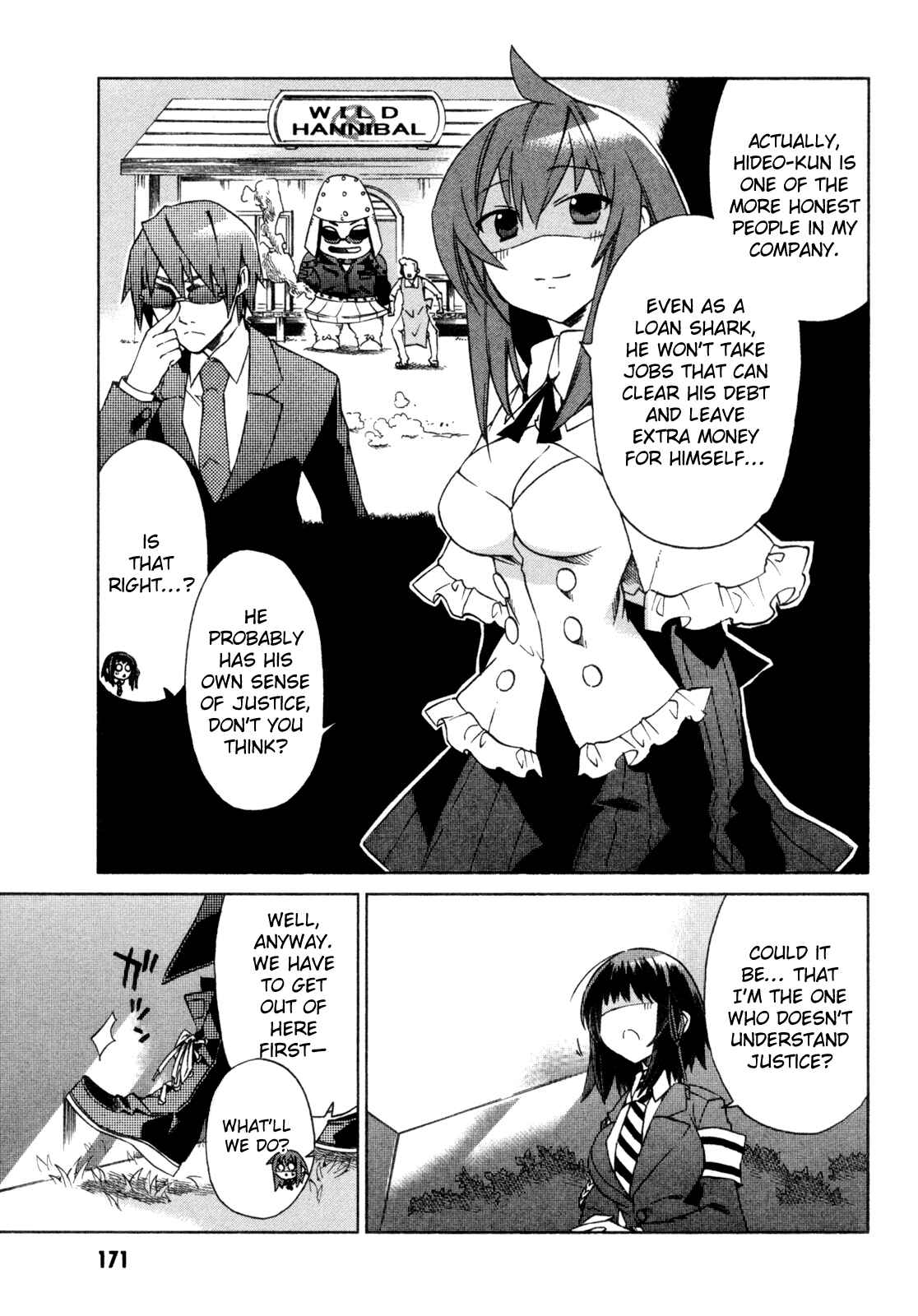 Page 16 Chapter 10 Sentou Jousai Masurawo